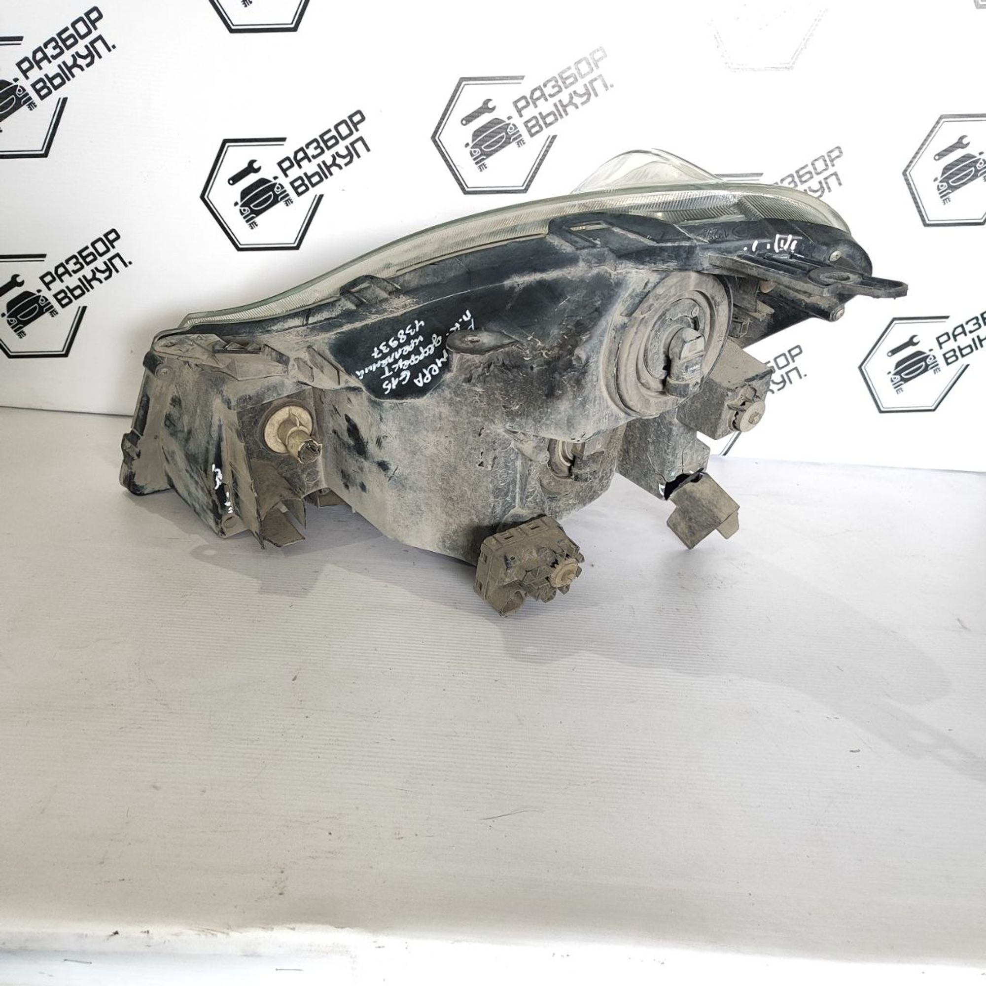 https://ycs.partsauto.market/partsauto-images/thmbs/userImages/cb9901e562a4f410bd4f9bf80c21d094/part/cf053eb4-e1db-424c-baf1-8579ed9520d1_1782710100617.jpg