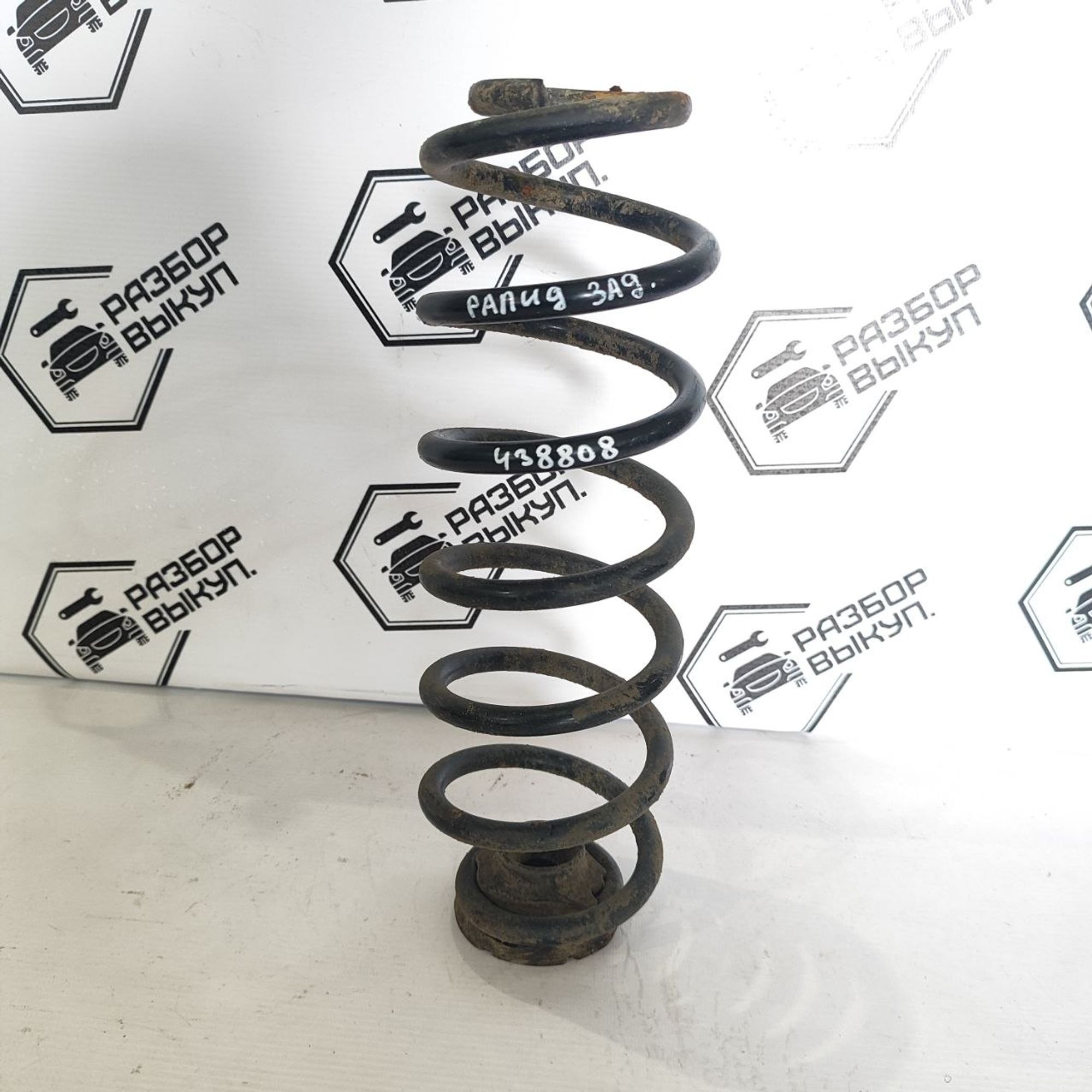 https://ycs.partsauto.market/partsauto-images/thmbs/userImages/cb9901e562a4f410bd4f9bf80c21d094/part/cf283c10-ed03-428b-beeb-765f09dec159_1781583824797.jpg