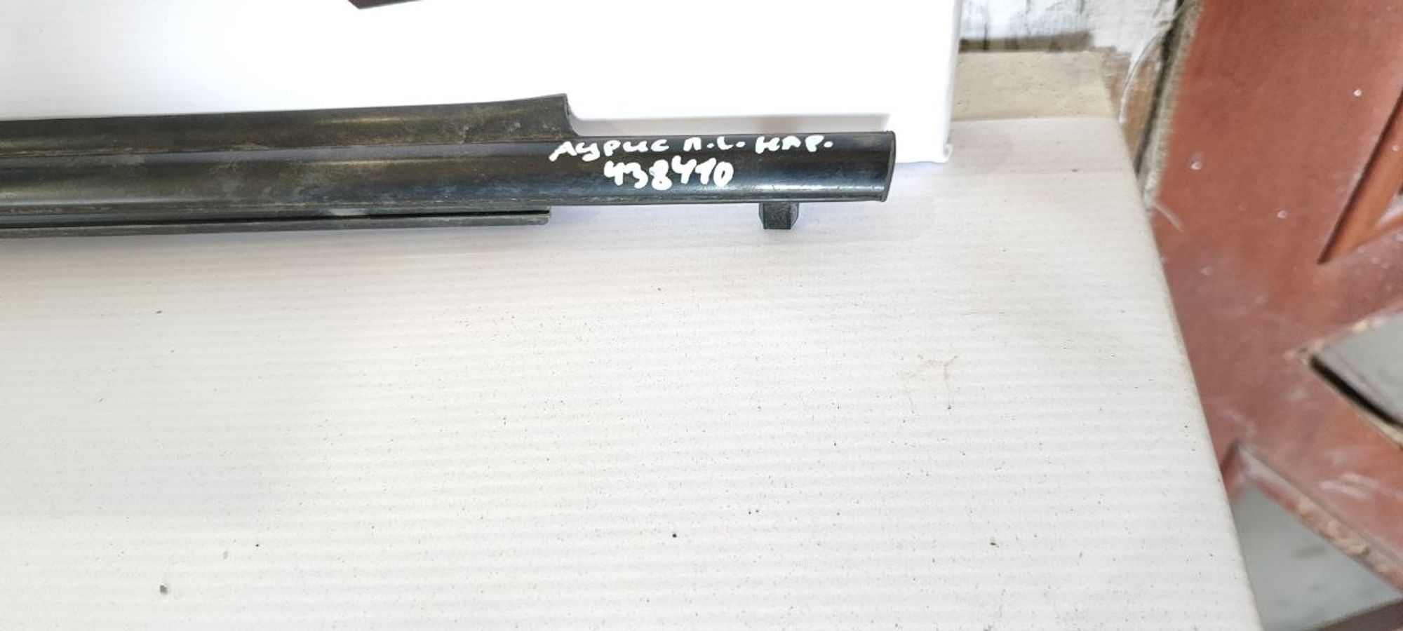 https://ycs.partsauto.market/partsauto-images/thmbs/userImages/cb9901e562a4f410bd4f9bf80c21d094/part/cf8ac92c-216f-4b82-8b7d-cfb4ffb4efda_1777361784748.jpg