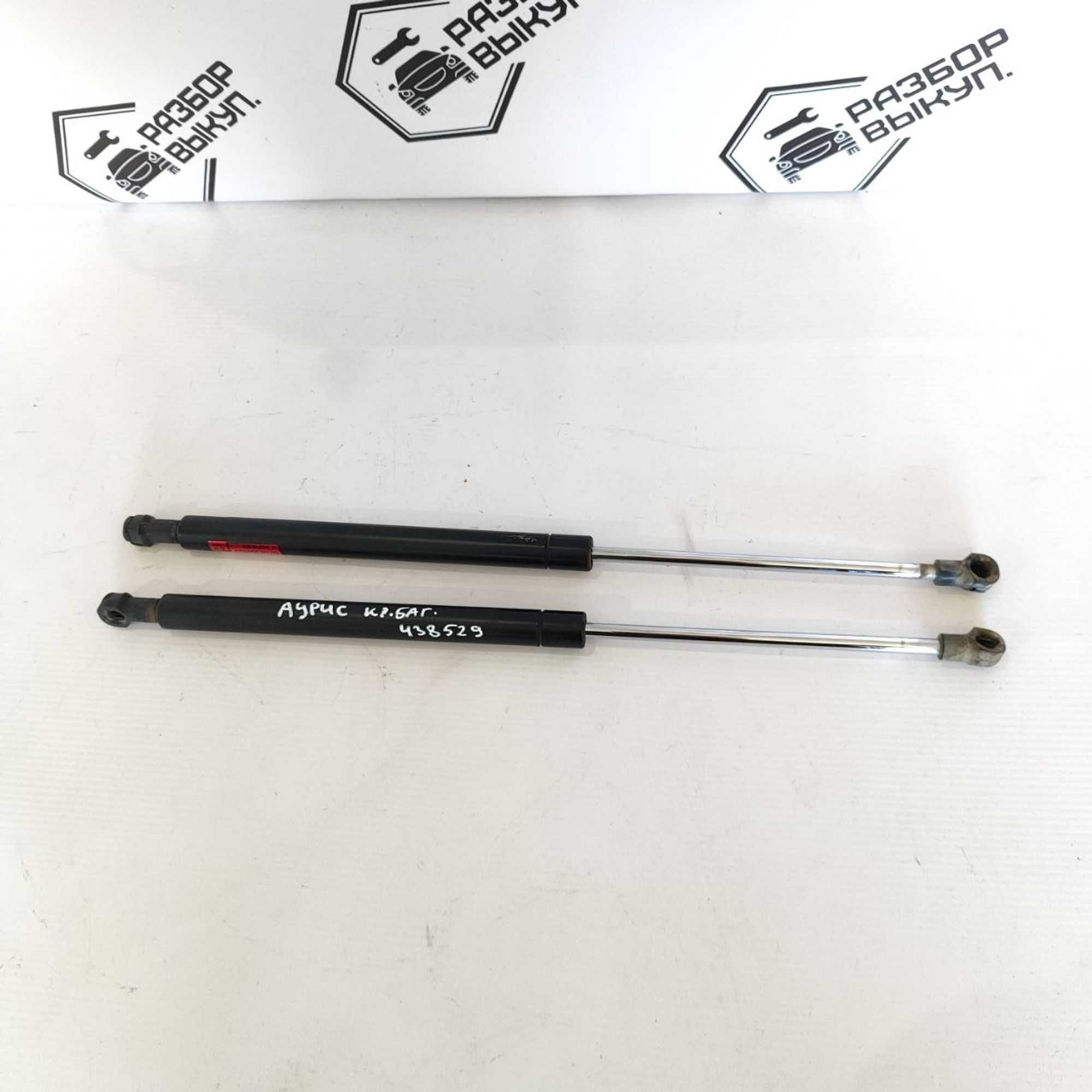 https://ycs.partsauto.market/partsauto-images/thmbs/userImages/cb9901e562a4f410bd4f9bf80c21d094/part/cfc092e8-dad4-4718-aa56-d71bde36d838_1777545708580.jpg