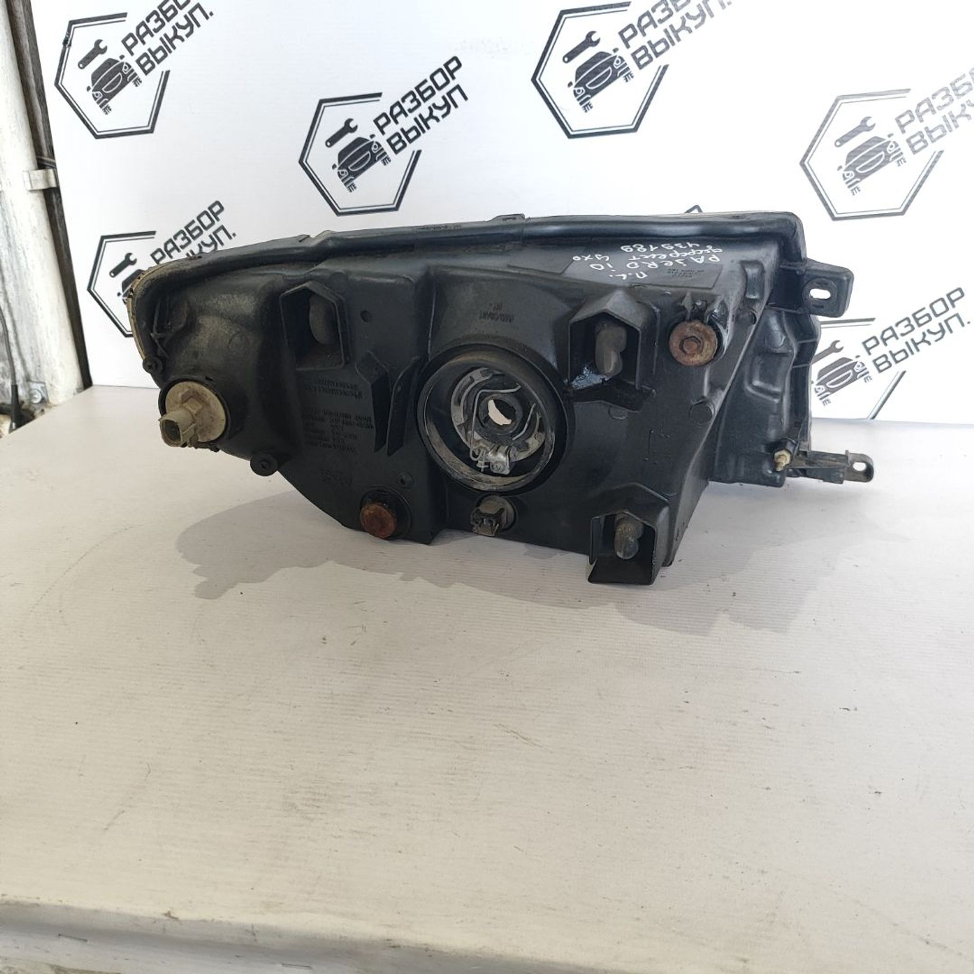 https://ycs.partsauto.market/partsauto-images/thmbs/userImages/cb9901e562a4f410bd4f9bf80c21d094/part/d0720ba7-c73d-452e-9469-13910e7ceb41_1784264456369.jpg