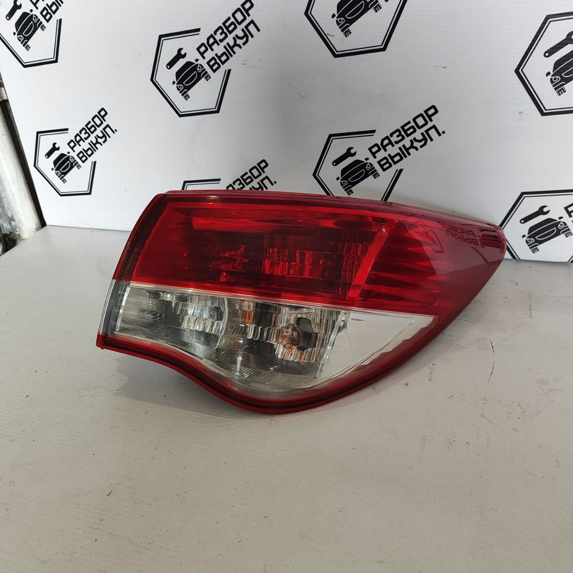 https://ycs.partsauto.market/partsauto-images/thmbs/userImages/cb9901e562a4f410bd4f9bf80c21d094/part/d1d2d97a-d153-4091-89f3-f5e8a21ee748_1782716929875.jpg