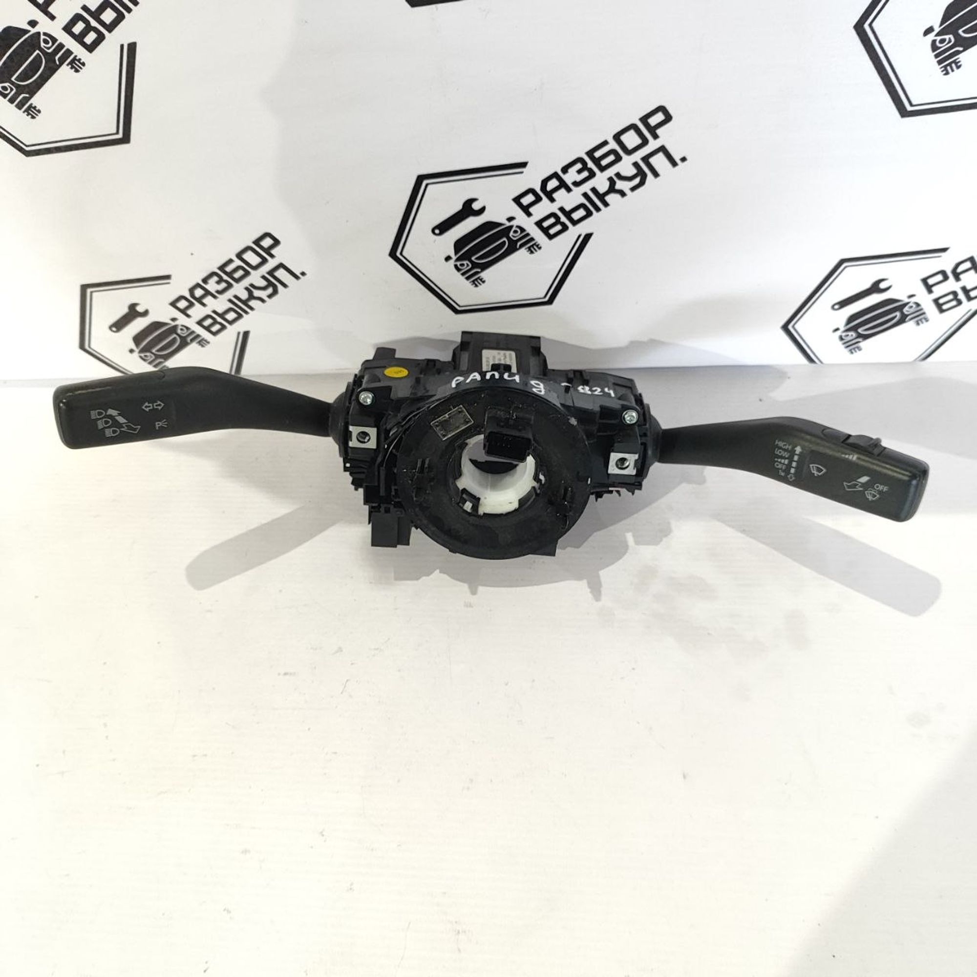https://ycs.partsauto.market/partsauto-images/thmbs/userImages/cb9901e562a4f410bd4f9bf80c21d094/part/d2540d5a-5027-460c-bc4b-b6dab4343cc1_1781590879115.jpg