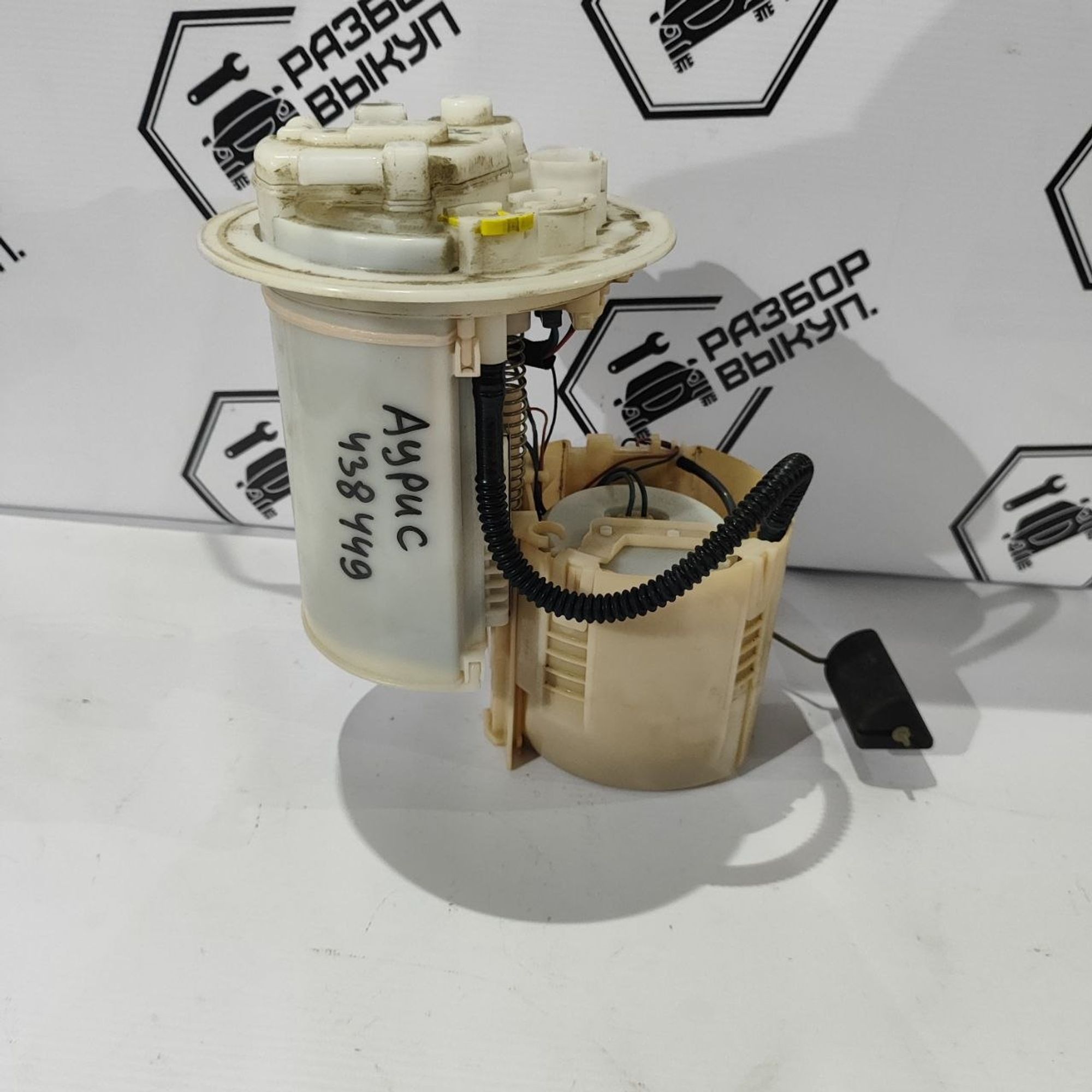 https://ycs.partsauto.market/partsauto-images/thmbs/userImages/cb9901e562a4f410bd4f9bf80c21d094/part/d2556980-170c-4e3c-a0ae-f9a6aa777e97_1777442624797.jpg