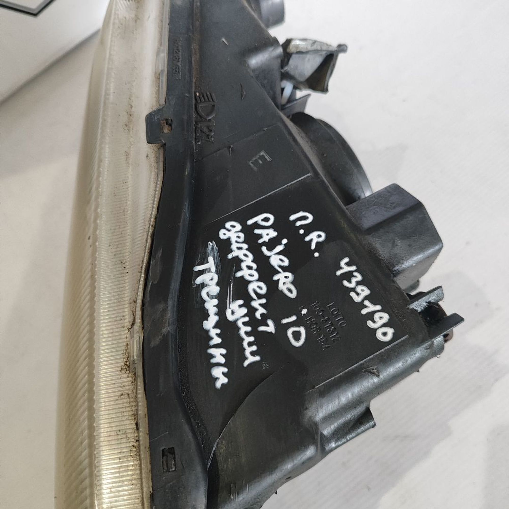https://ycs.partsauto.market/partsauto-images/thmbs/userImages/cb9901e562a4f410bd4f9bf80c21d094/part/d2f50000-85a6-45fa-b8d0-853ab95cf4a4_1784264525199.jpg