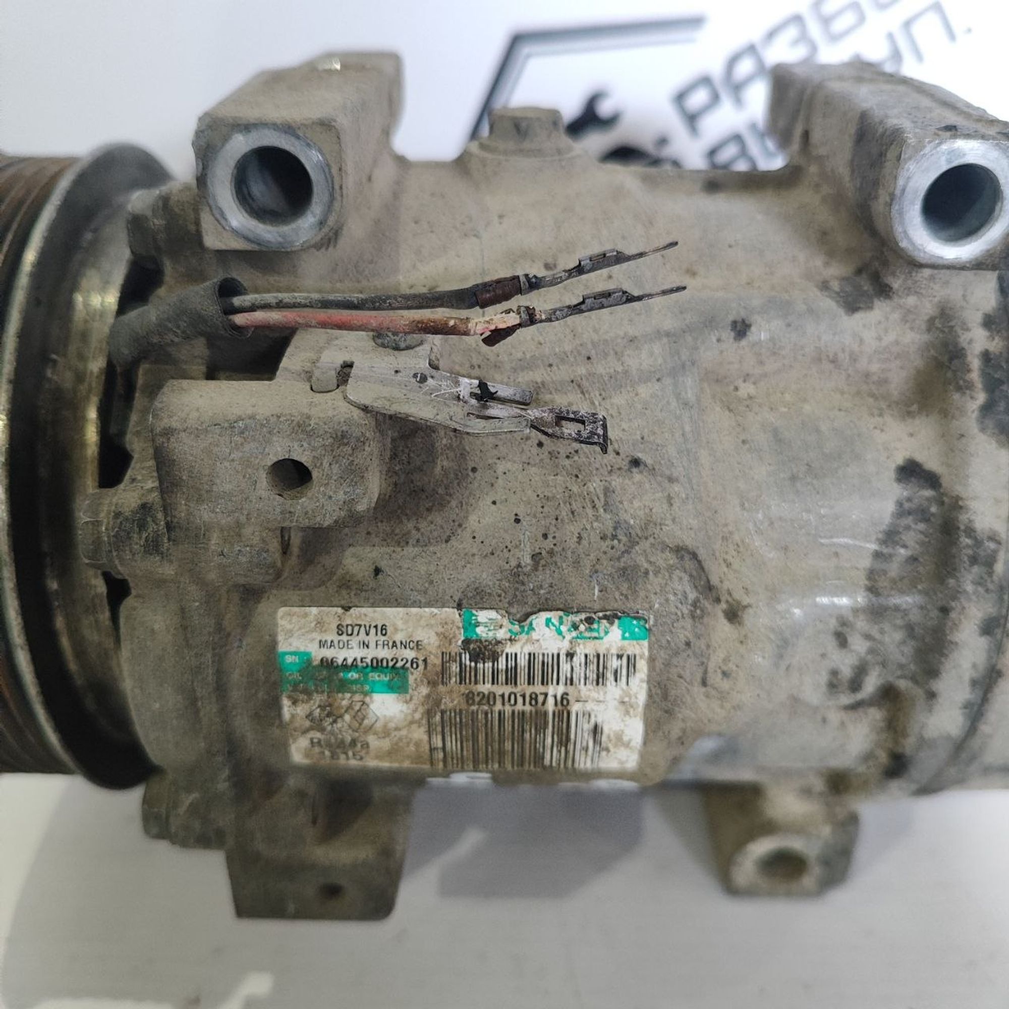 https://ycs.partsauto.market/partsauto-images/thmbs/userImages/cb9901e562a4f410bd4f9bf80c21d094/part/d30903cc-c432-402a-8779-fa74ed4562c6_1779784540599.jpg