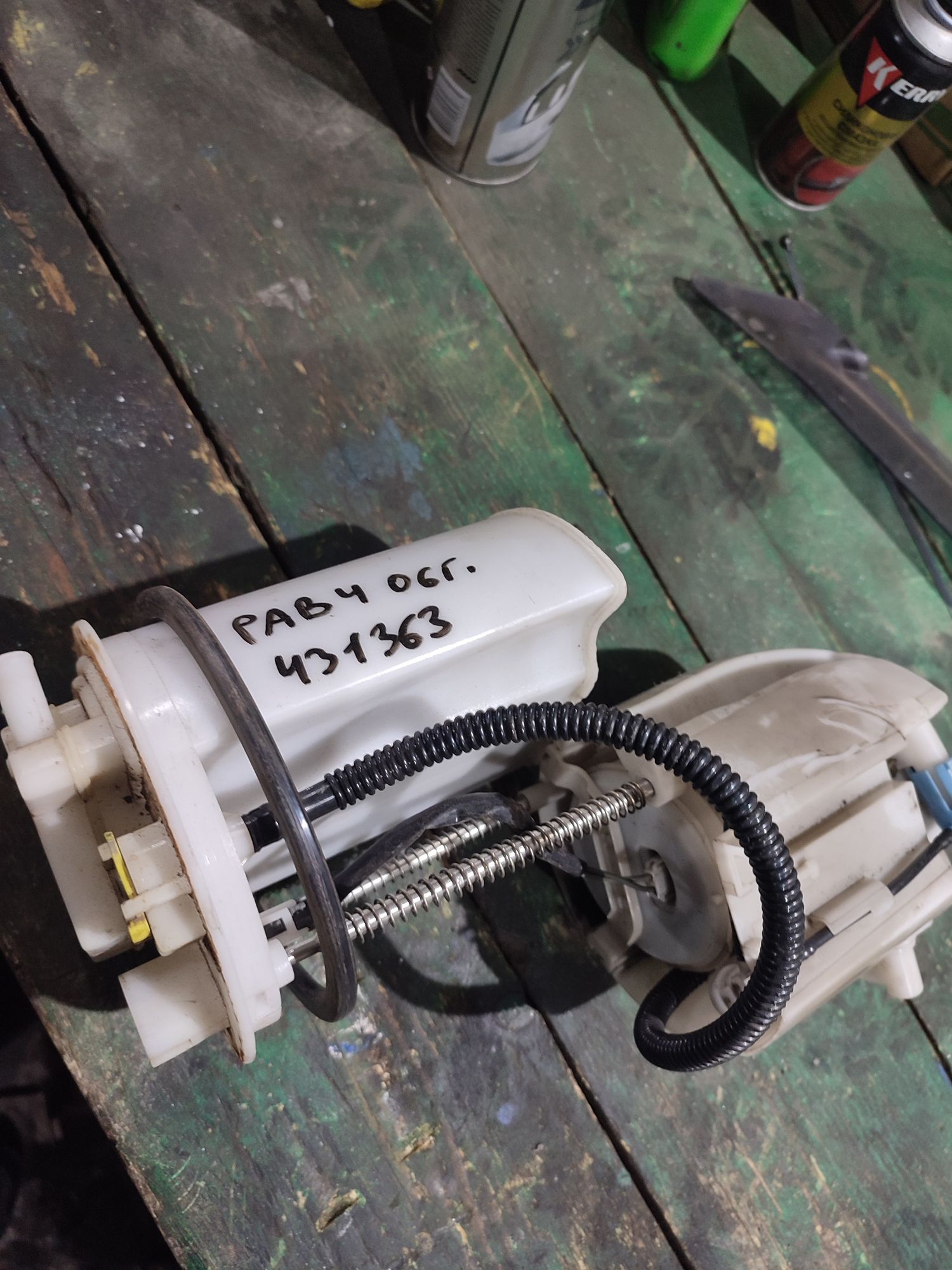 https://ycs.partsauto.market/partsauto-images/thmbs/userImages/cb9901e562a4f410bd4f9bf80c21d094/part/d3127ebb-d7f7-42a5-b768-f9f3a712e38b_1707738266413.jpg