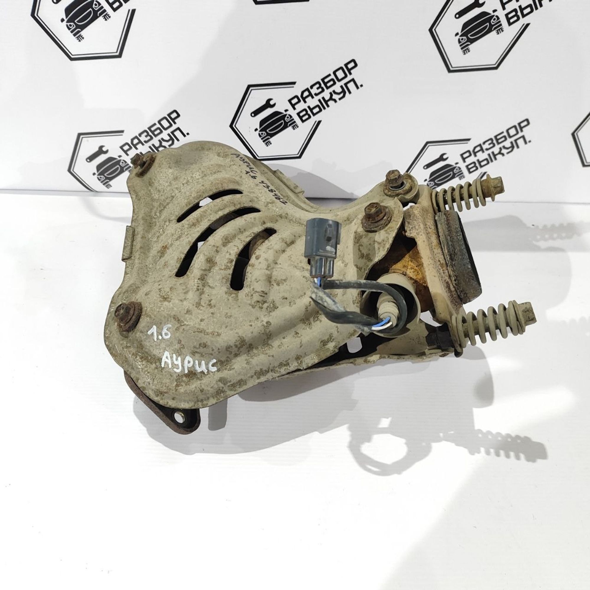 https://ycs.partsauto.market/partsauto-images/thmbs/userImages/cb9901e562a4f410bd4f9bf80c21d094/part/d497c496-f012-47c0-81be-525fffcd5a37_1777446334497.jpg