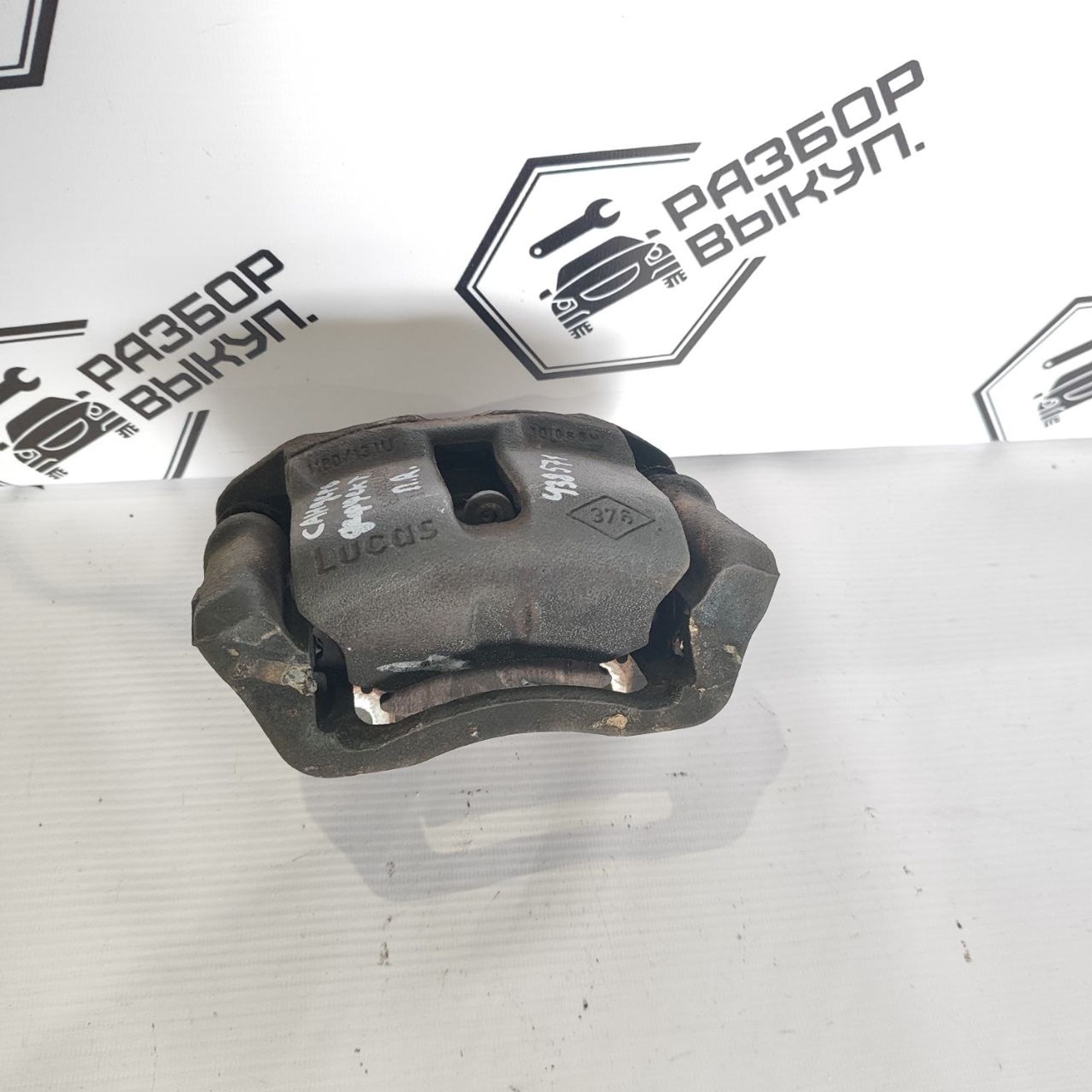 https://ycs.partsauto.market/partsauto-images/thmbs/userImages/cb9901e562a4f410bd4f9bf80c21d094/part/d50508a3-cd33-4037-818b-252c40fd6e0f_1778567844085.jpg