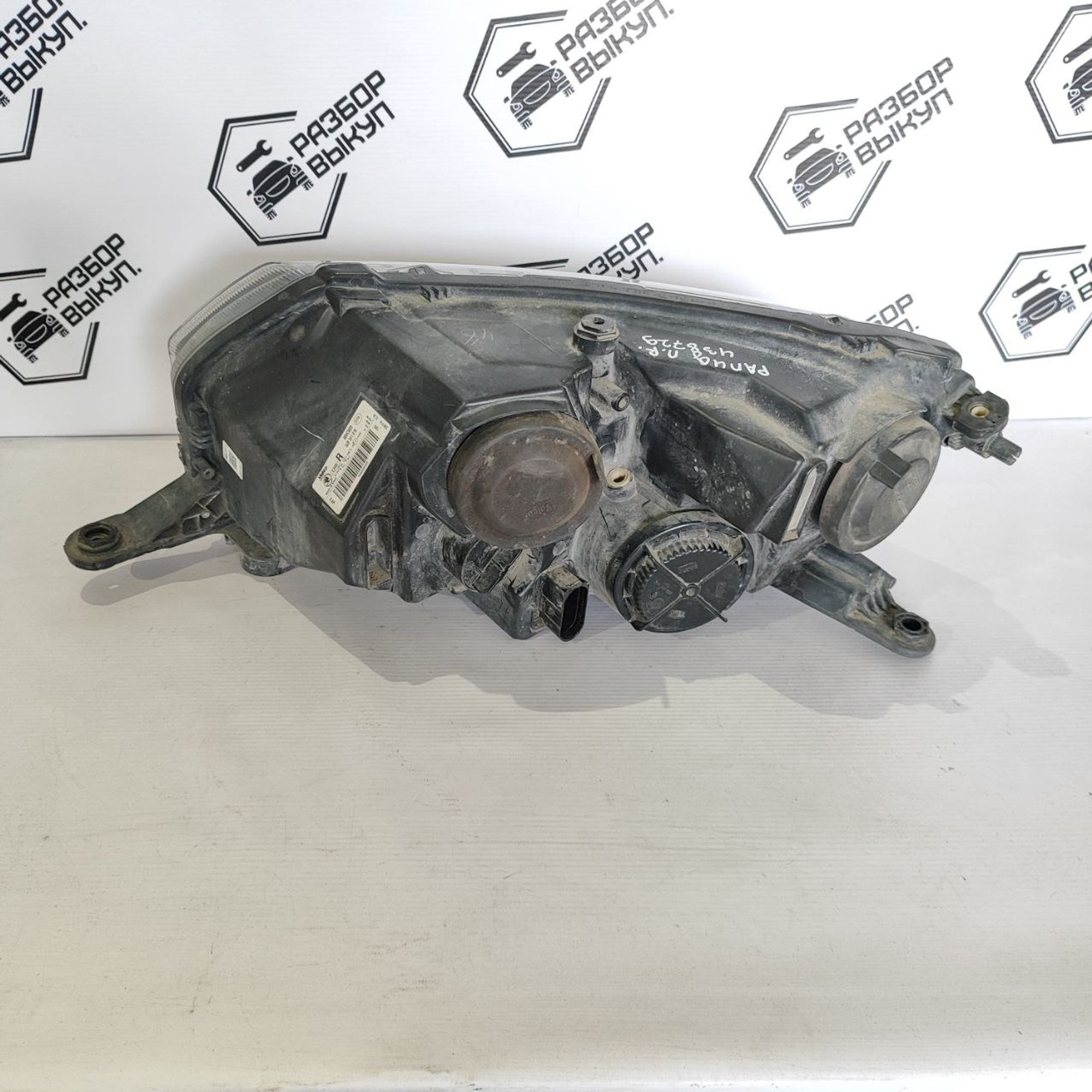https://ycs.partsauto.market/partsauto-images/thmbs/userImages/cb9901e562a4f410bd4f9bf80c21d094/part/d508c5c7-5078-4b3e-9852-5f0102548c02_1781245075904.jpg