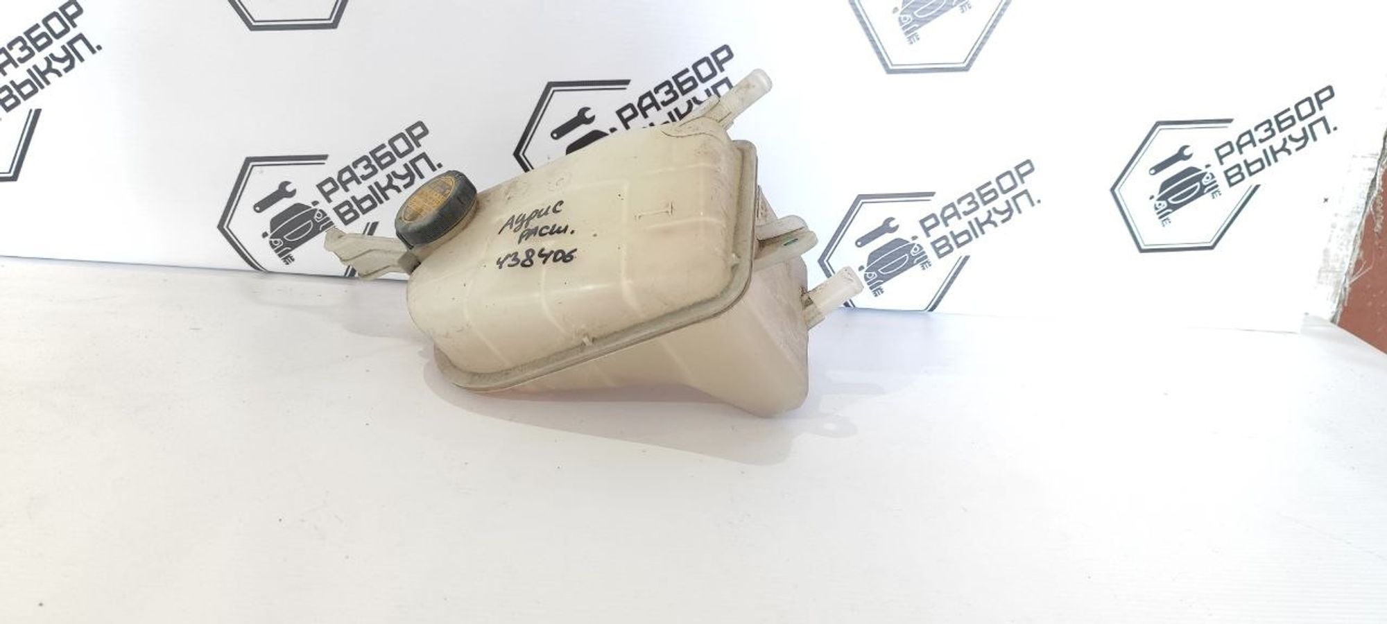 https://ycs.partsauto.market/partsauto-images/thmbs/userImages/cb9901e562a4f410bd4f9bf80c21d094/part/d5ce51bc-3f35-44ad-9831-5523d7b0f8d3_1777361403415.jpg