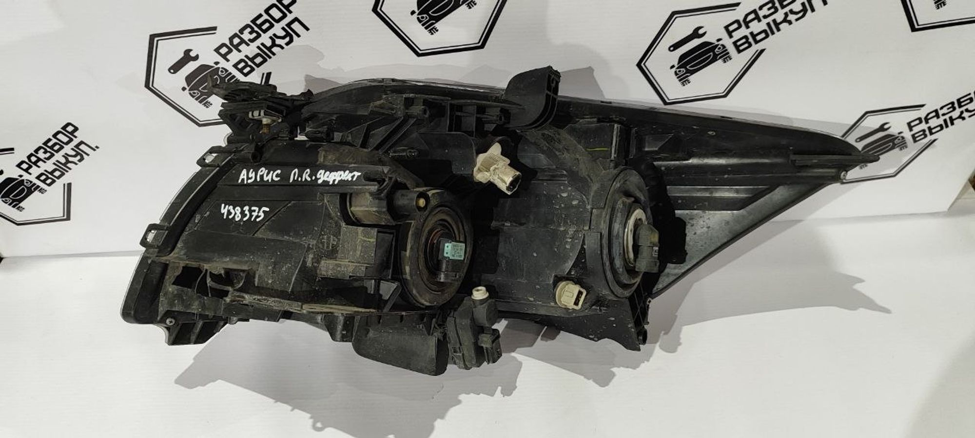 https://ycs.partsauto.market/partsauto-images/thmbs/userImages/cb9901e562a4f410bd4f9bf80c21d094/part/d5f1010b-a48d-4c5e-83b5-e6f9d3ab8664_1777350954474.jpg