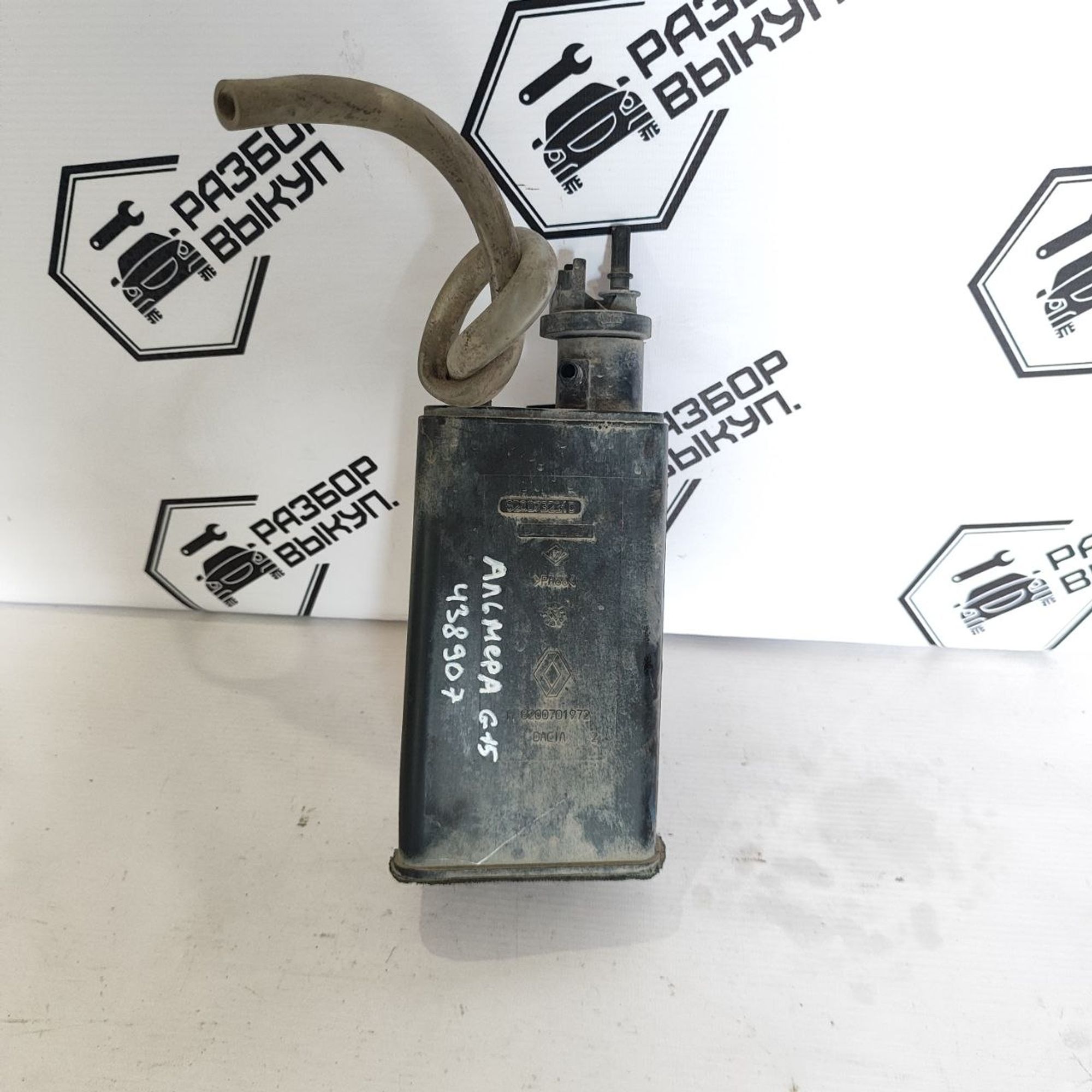https://ycs.partsauto.market/partsauto-images/thmbs/userImages/cb9901e562a4f410bd4f9bf80c21d094/part/d6090f10-6968-4a81-8181-1e1a2e0ce586_1782474189404.jpg