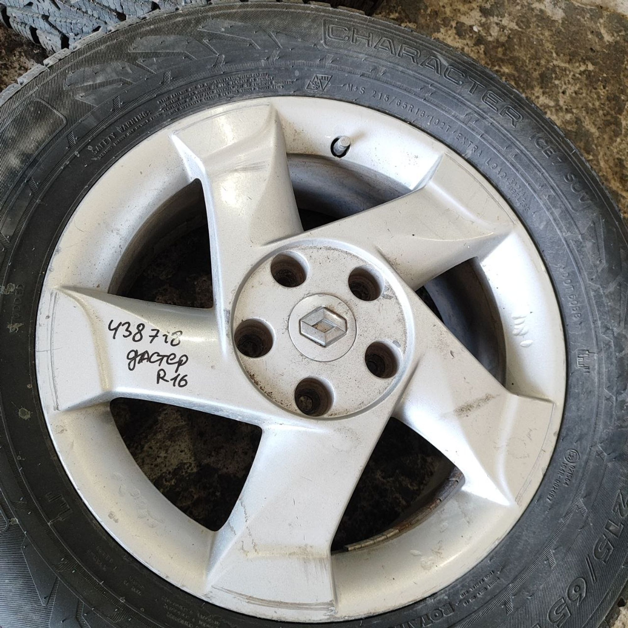 https://ycs.partsauto.market/partsauto-images/thmbs/userImages/cb9901e562a4f410bd4f9bf80c21d094/part/d6210d2b-e54b-46aa-9b5a-479751cbeed2_1779950415088.jpg