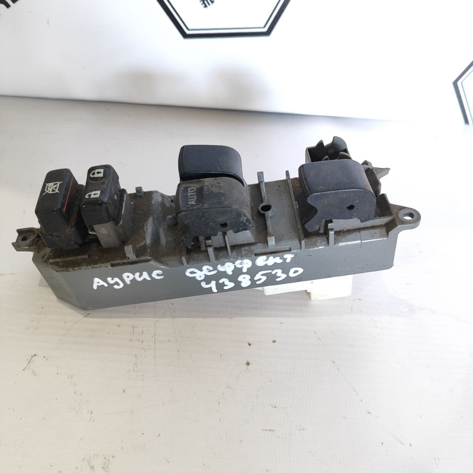 https://ycs.partsauto.market/partsauto-images/thmbs/userImages/cb9901e562a4f410bd4f9bf80c21d094/part/d69ef453-f0e7-45f7-86c9-924c92c8447c_1777546990473.jpg