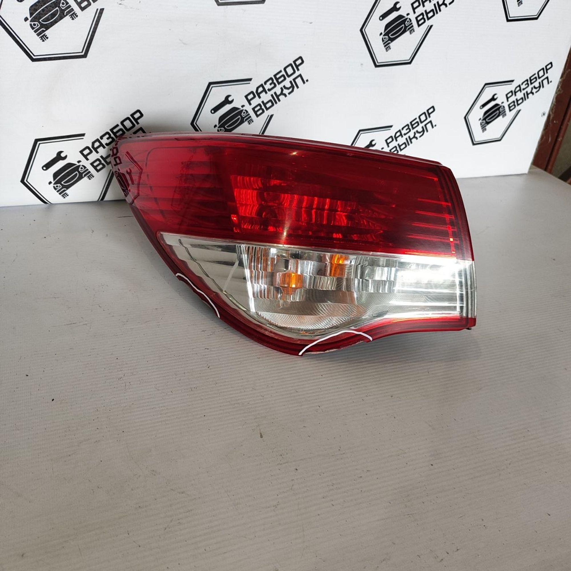 https://ycs.partsauto.market/partsauto-images/thmbs/userImages/cb9901e562a4f410bd4f9bf80c21d094/part/d6ac69af-3e8a-4247-bf8b-a094b1b6e752_1782715825269.jpg