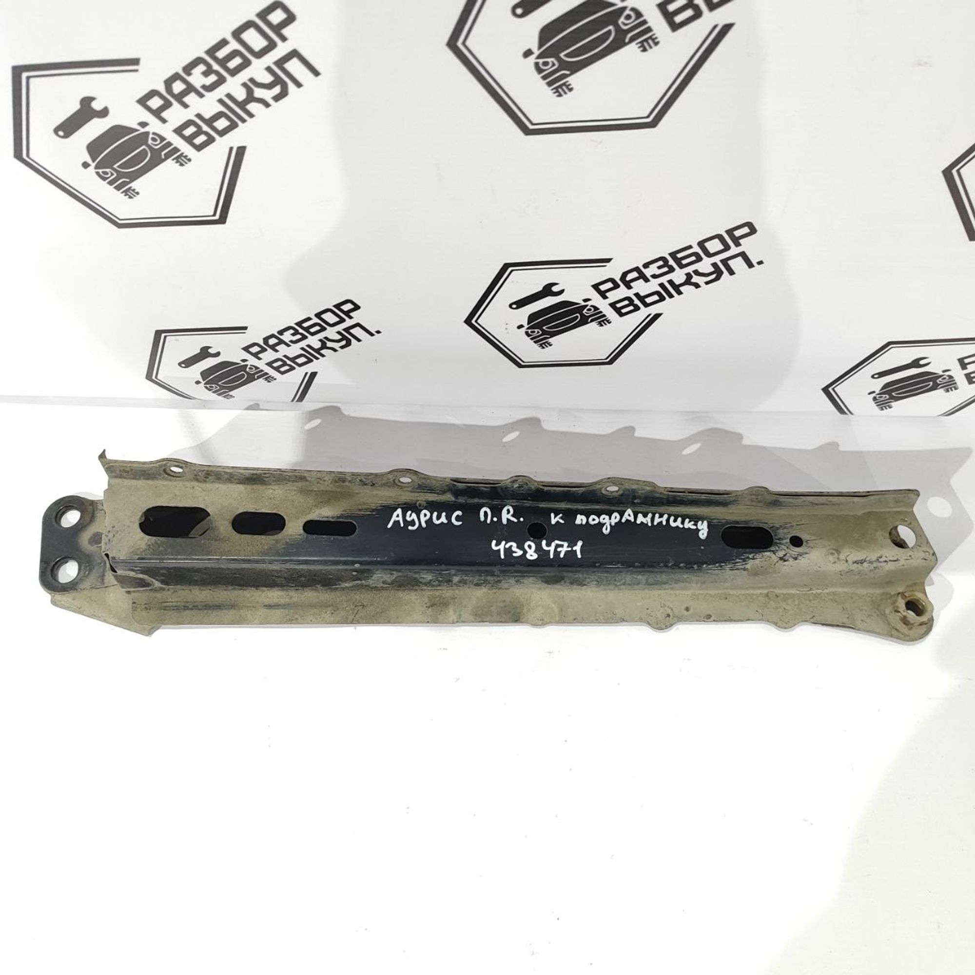 https://ycs.partsauto.market/partsauto-images/thmbs/userImages/cb9901e562a4f410bd4f9bf80c21d094/part/d6d55bb5-70eb-4e9f-bdac-f37493e54d6e_1777449042399.jpg