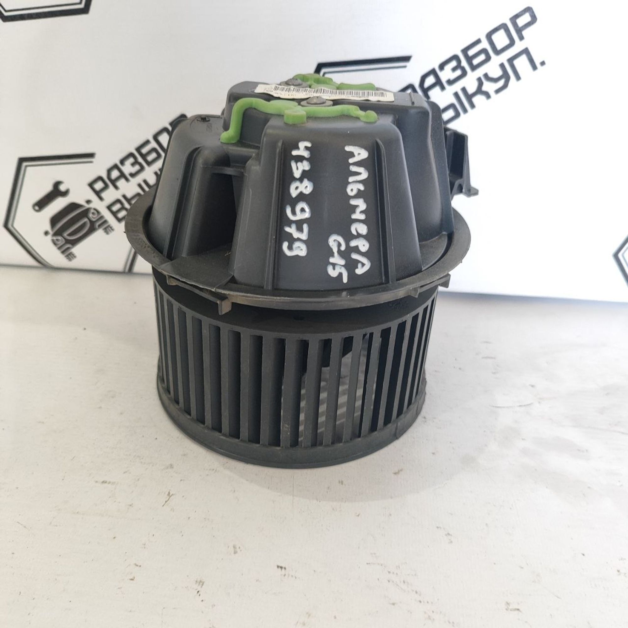 https://ycs.partsauto.market/partsauto-images/thmbs/userImages/cb9901e562a4f410bd4f9bf80c21d094/part/d712c09d-96b2-4a3f-a94b-ded81e87712a_1782799751595.jpg