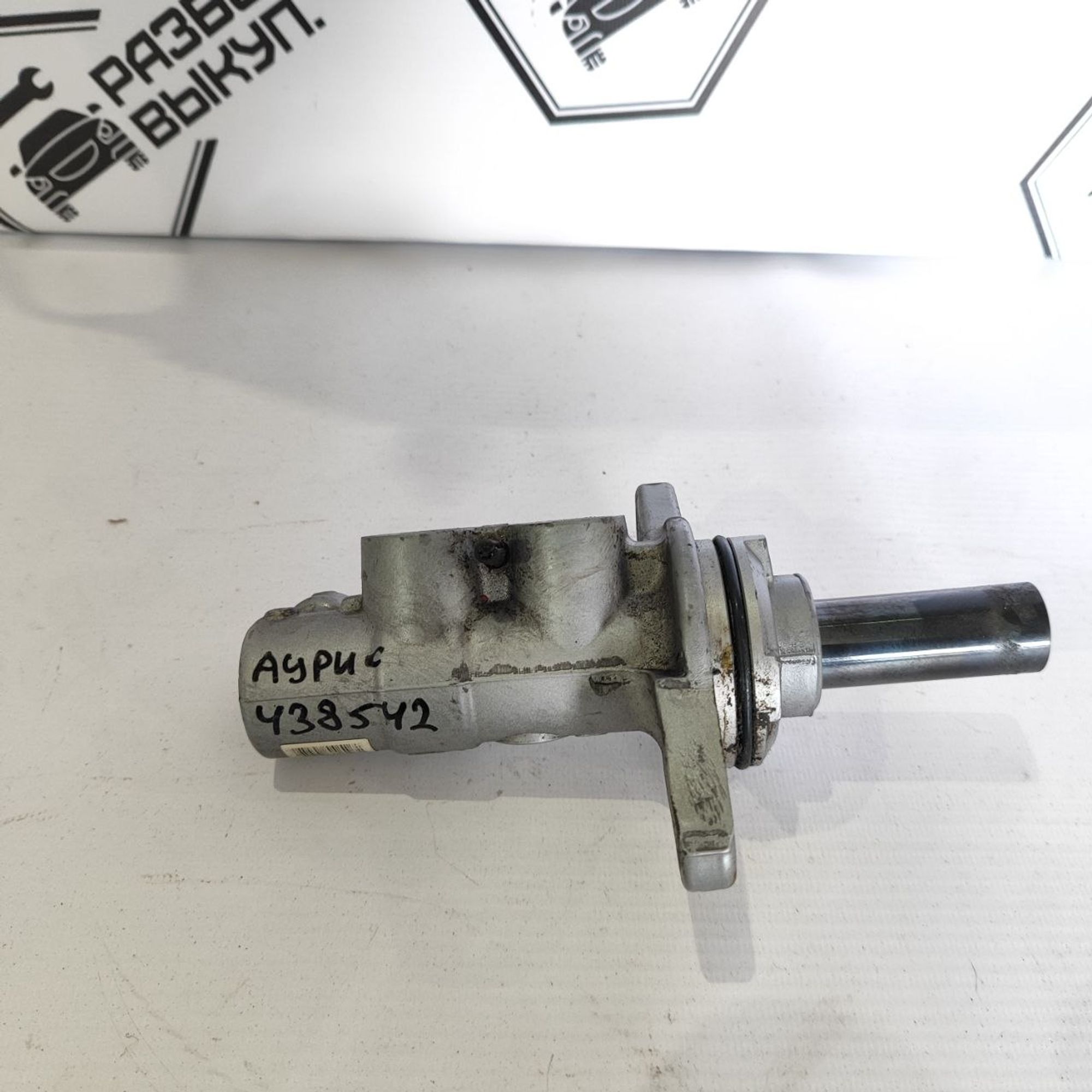 https://ycs.partsauto.market/partsauto-images/thmbs/userImages/cb9901e562a4f410bd4f9bf80c21d094/part/d7340cad-ba86-44f6-bde8-dfbe9eaa5b59_1777876546900.jpg
