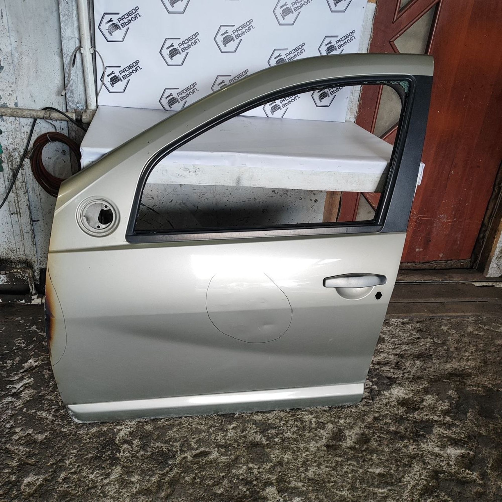 https://ycs.partsauto.market/partsauto-images/thmbs/userImages/cb9901e562a4f410bd4f9bf80c21d094/part/d7a9cbe0-4115-4a7d-acb1-916e25f20e3a_1778568659088.jpg