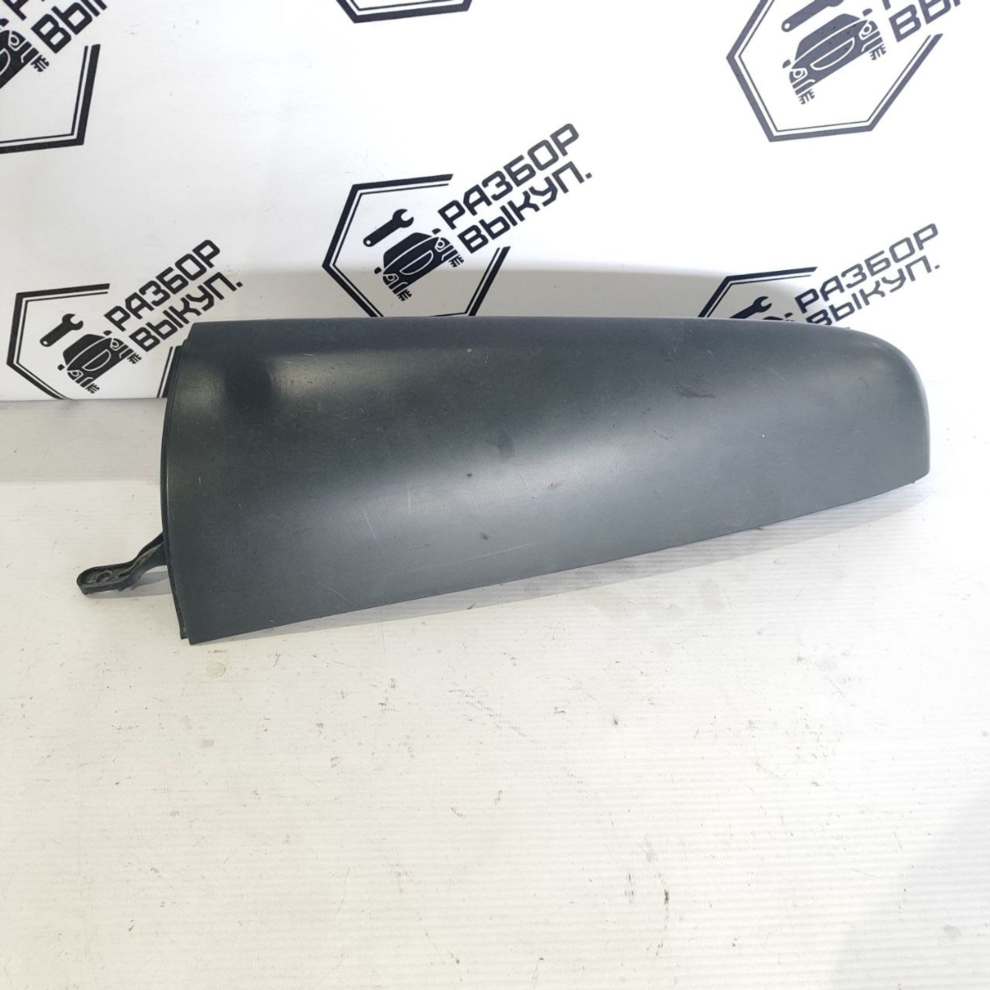https://ycs.partsauto.market/partsauto-images/thmbs/userImages/cb9901e562a4f410bd4f9bf80c21d094/part/d7f9d88d-0dfb-4e08-8289-e47ca2306cda_1784183447832.jpg
