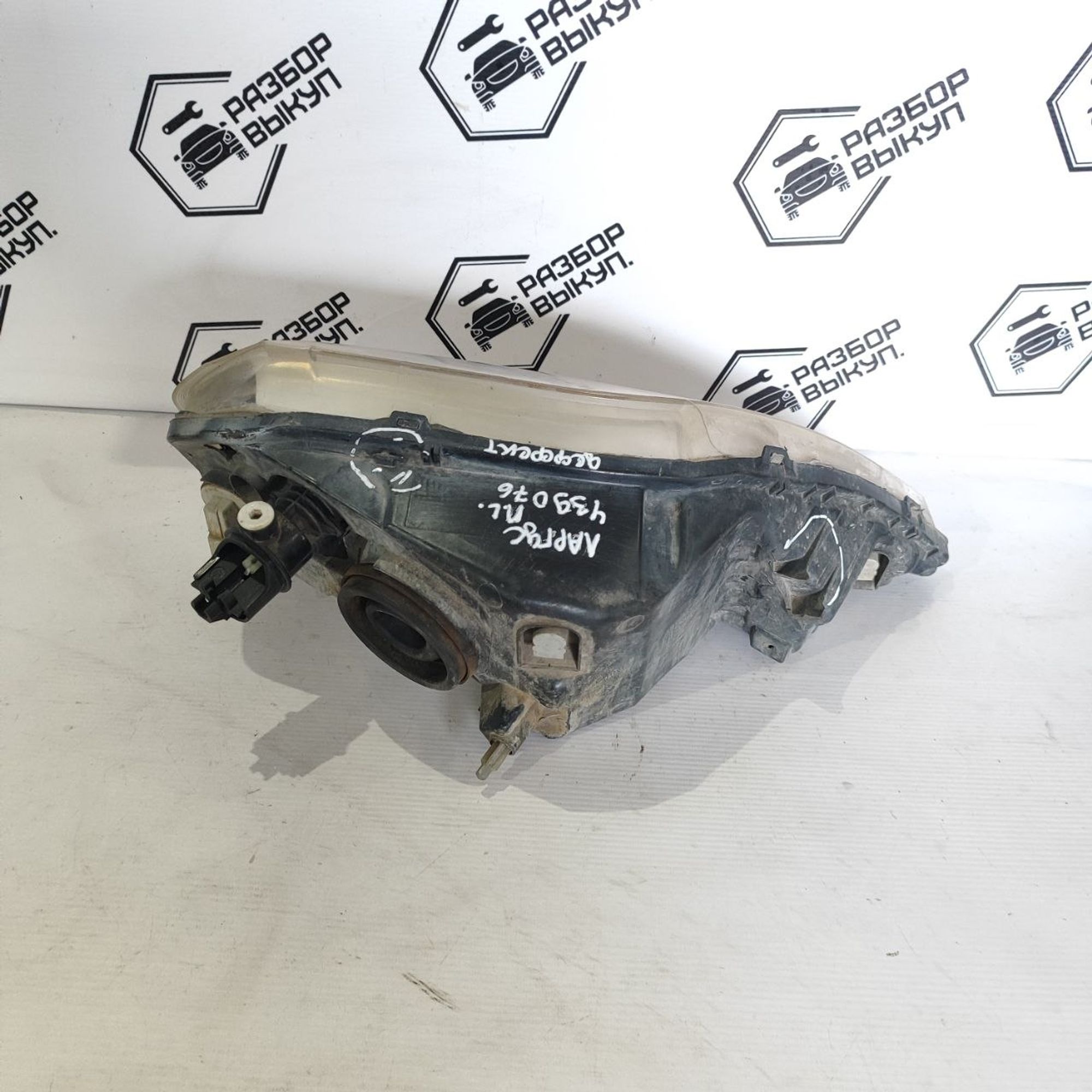 https://ycs.partsauto.market/partsauto-images/thmbs/userImages/cb9901e562a4f410bd4f9bf80c21d094/part/d8048bbd-fc40-4d52-9d15-43fa1a5b6869_1784187864995.jpg