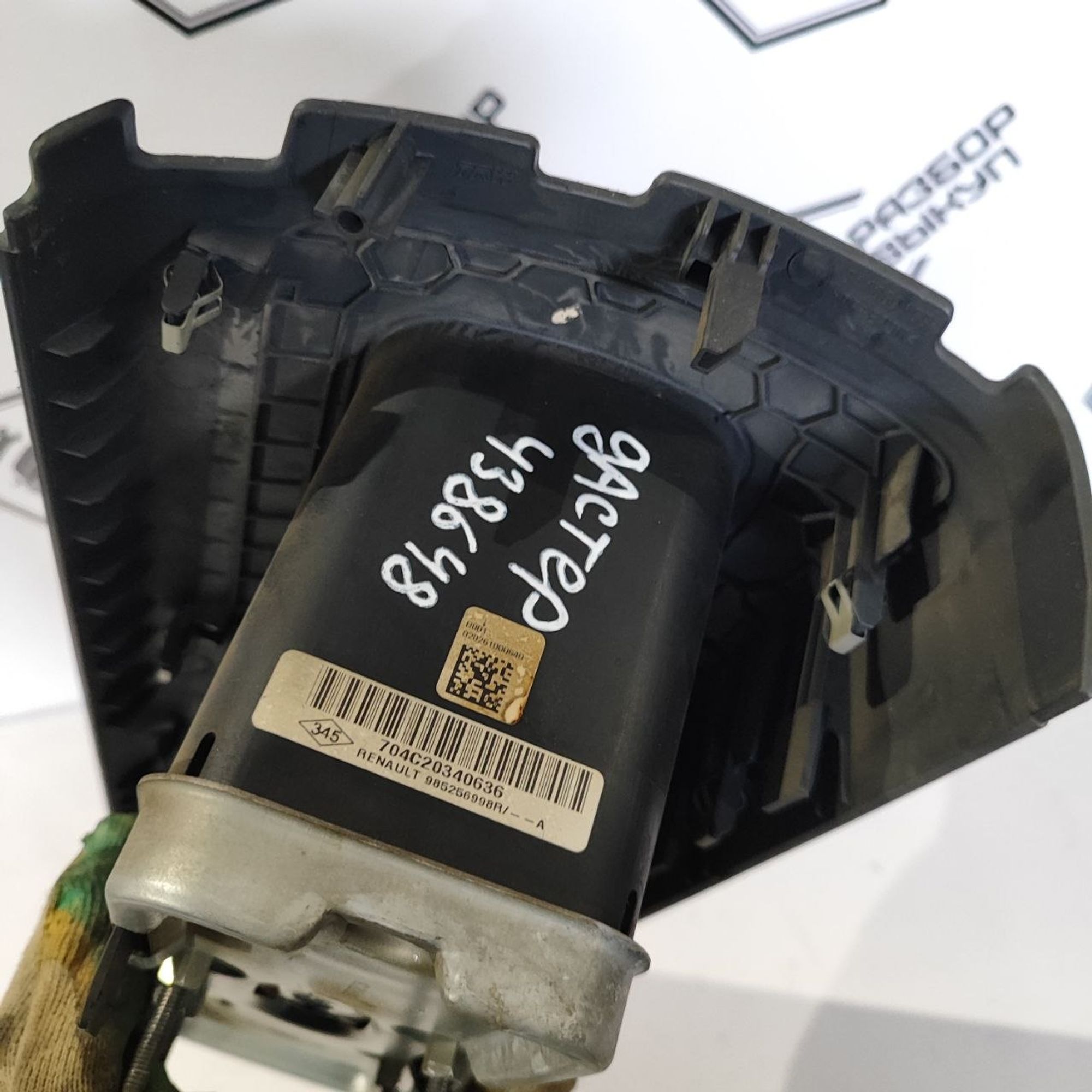 https://ycs.partsauto.market/partsauto-images/thmbs/userImages/cb9901e562a4f410bd4f9bf80c21d094/part/d89f06f2-d017-4c8b-826a-198de69ac72a_1779855391185.jpg