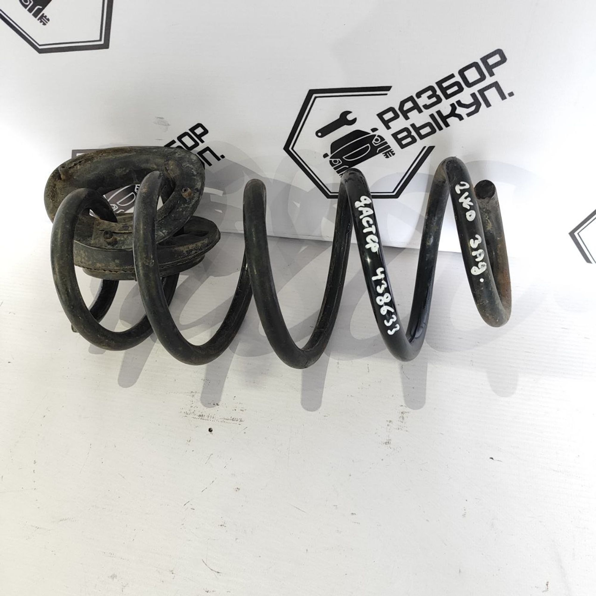 https://ycs.partsauto.market/partsauto-images/thmbs/userImages/cb9901e562a4f410bd4f9bf80c21d094/part/d8ed8cbc-1966-4f8f-8e58-9a0fec77c272_1779790193424.jpg