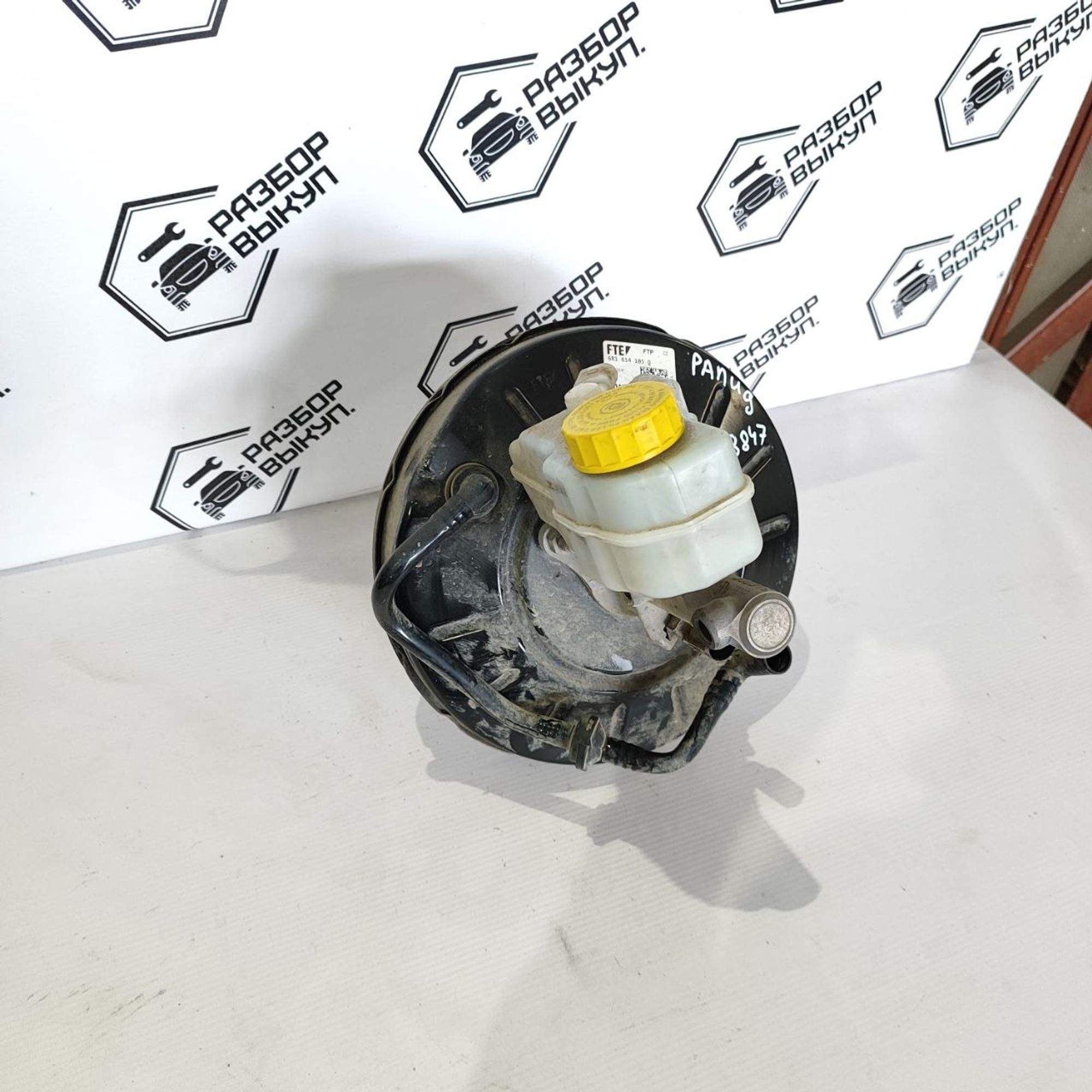 https://ycs.partsauto.market/partsauto-images/thmbs/userImages/cb9901e562a4f410bd4f9bf80c21d094/part/d8f8bbe9-e957-4466-8f31-0db3b61d9ea6_1781595626372.jpg