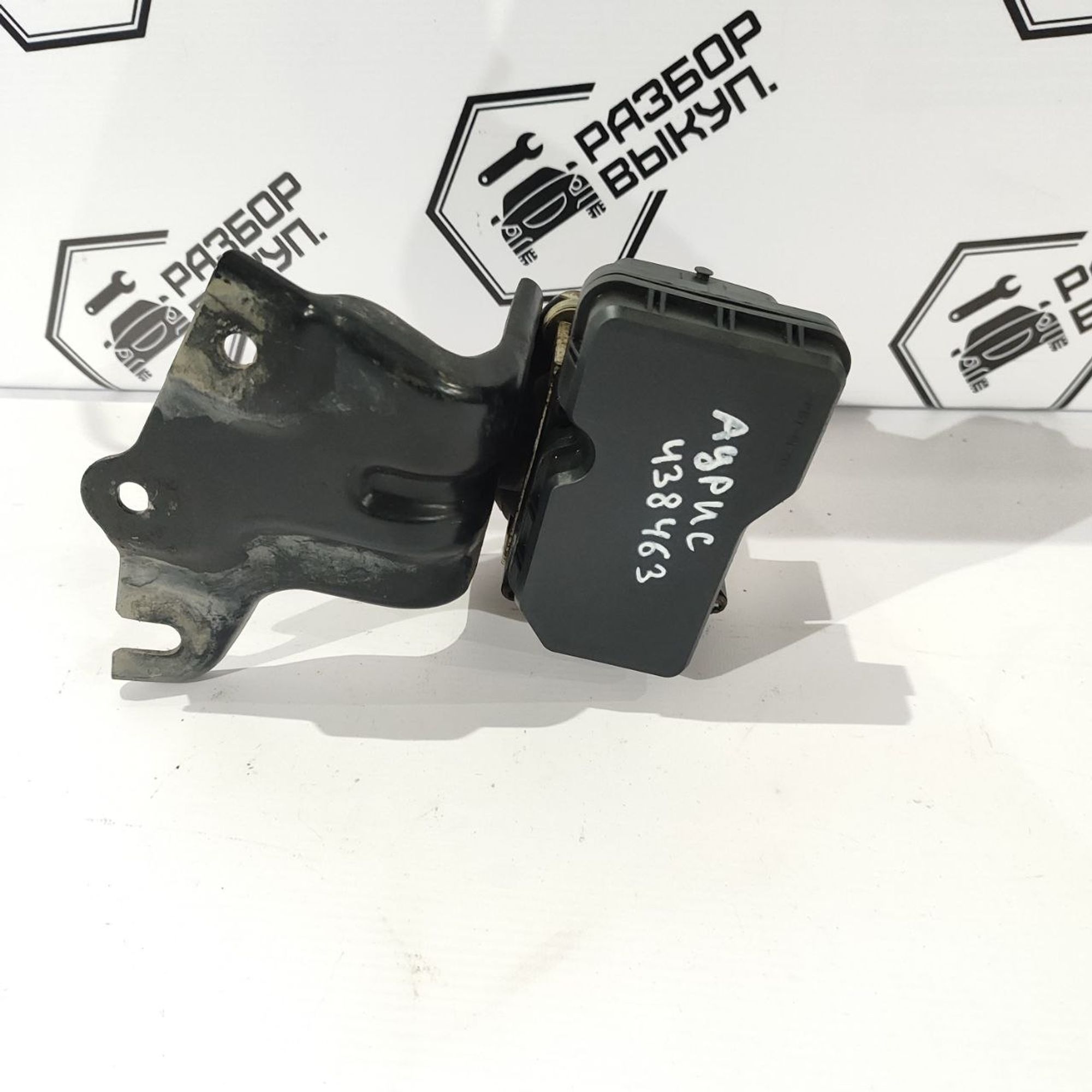 https://ycs.partsauto.market/partsauto-images/thmbs/userImages/cb9901e562a4f410bd4f9bf80c21d094/part/db767943-6f8c-42be-9636-ccceb61b7590_1777446540379.jpg