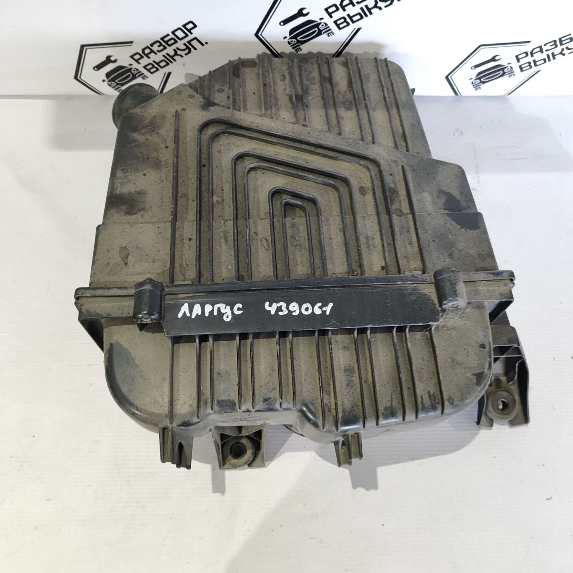 https://ycs.partsauto.market/partsauto-images/thmbs/userImages/cb9901e562a4f410bd4f9bf80c21d094/part/dc70b587-d941-4729-97f3-00535997e4e2_1784182364108.jpg