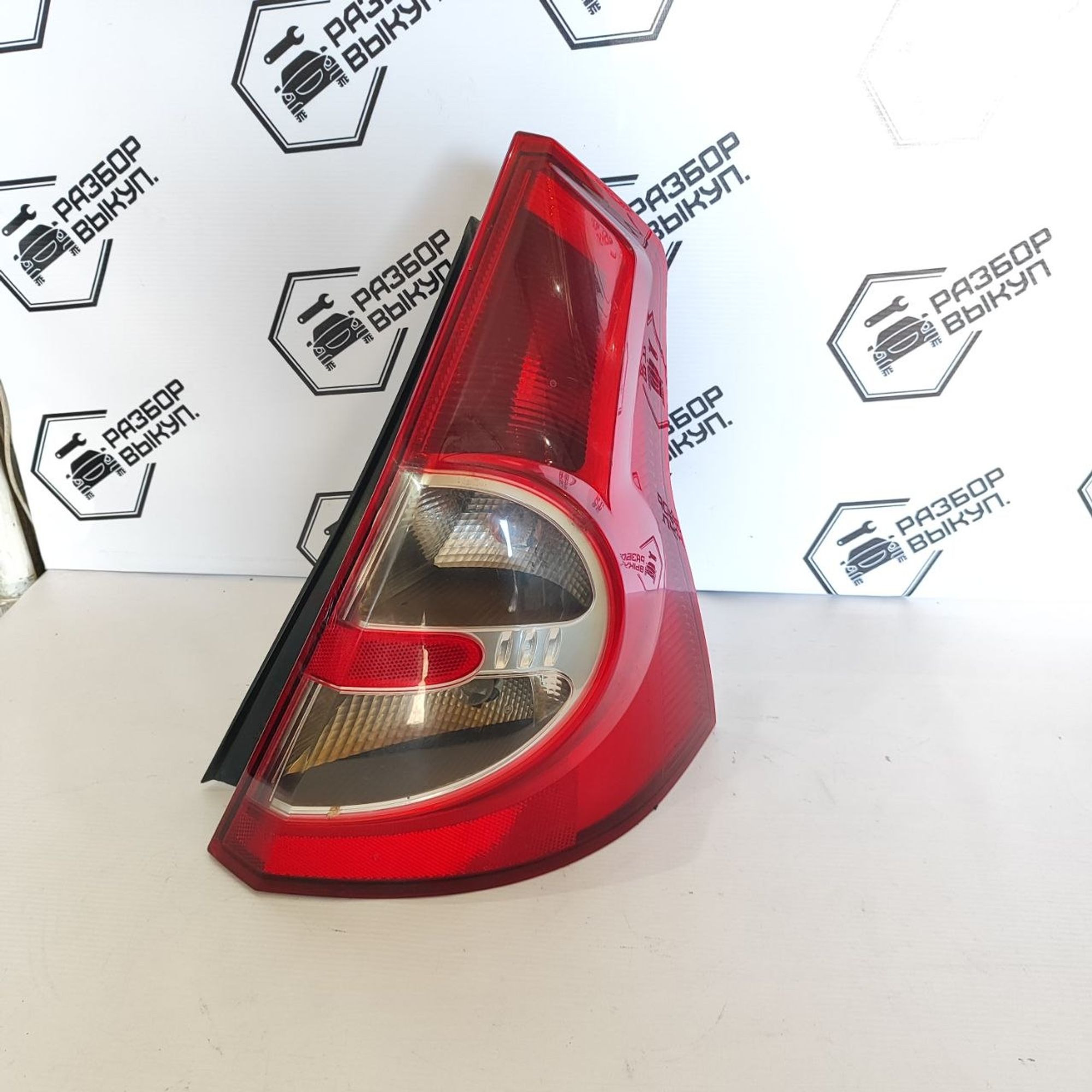 https://ycs.partsauto.market/partsauto-images/thmbs/userImages/cb9901e562a4f410bd4f9bf80c21d094/part/dc8204f1-f551-44aa-a5cd-2fd12a5acbdb_1778583688965.jpg
