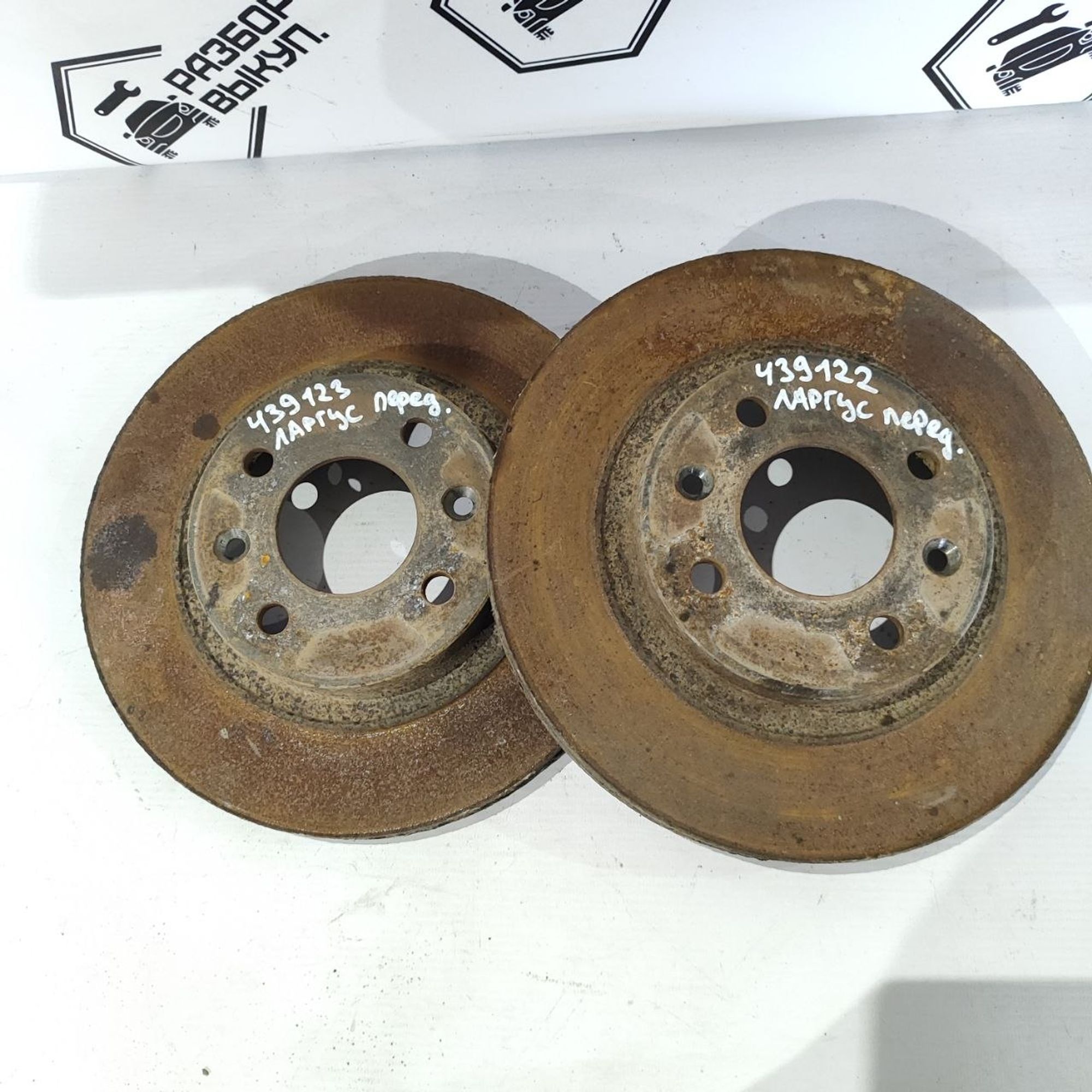 https://ycs.partsauto.market/partsauto-images/thmbs/userImages/cb9901e562a4f410bd4f9bf80c21d094/part/dcfc1098-7a4b-487d-8578-3410890829a7_1784268744755.jpg