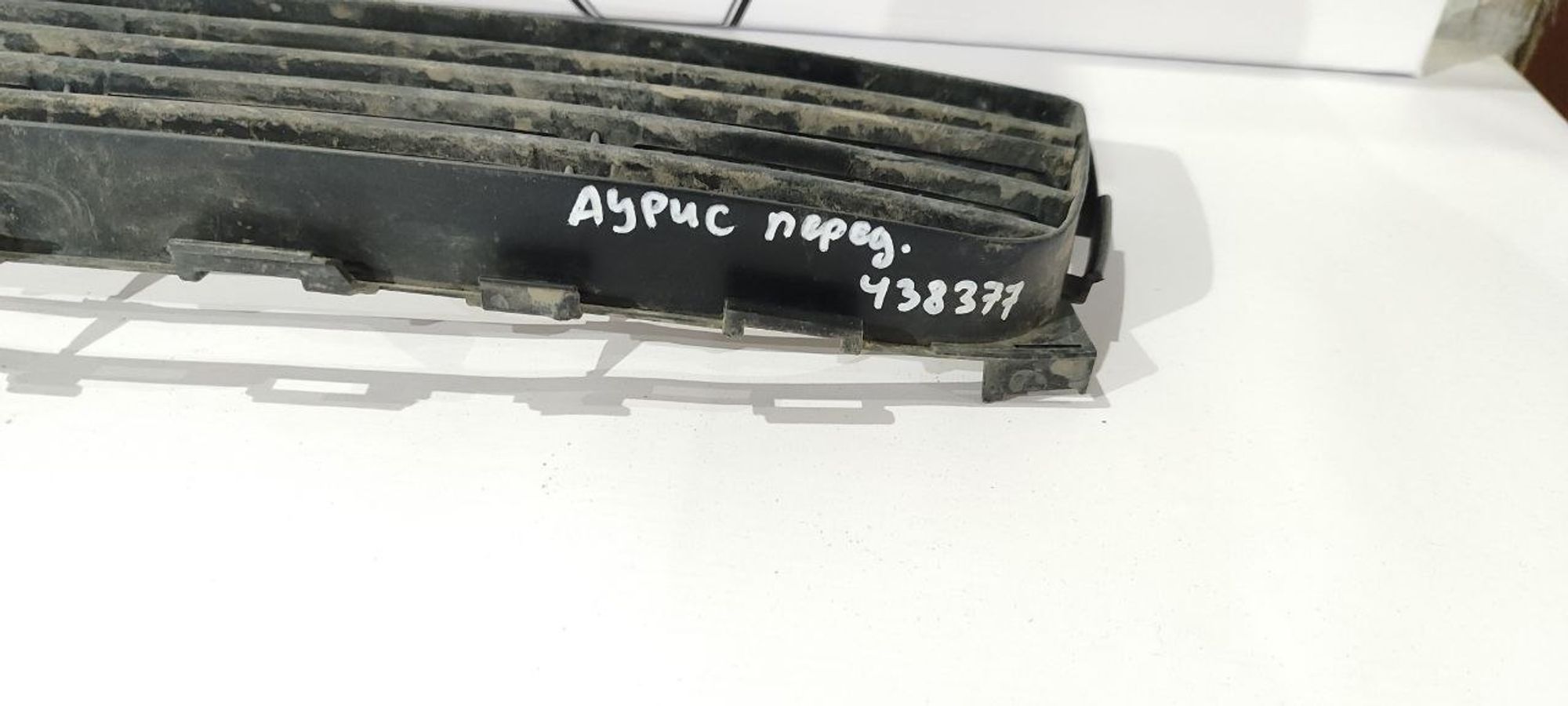 https://ycs.partsauto.market/partsauto-images/thmbs/userImages/cb9901e562a4f410bd4f9bf80c21d094/part/dd09488d-b507-446c-9132-e436c724910b_1777351154222.jpg