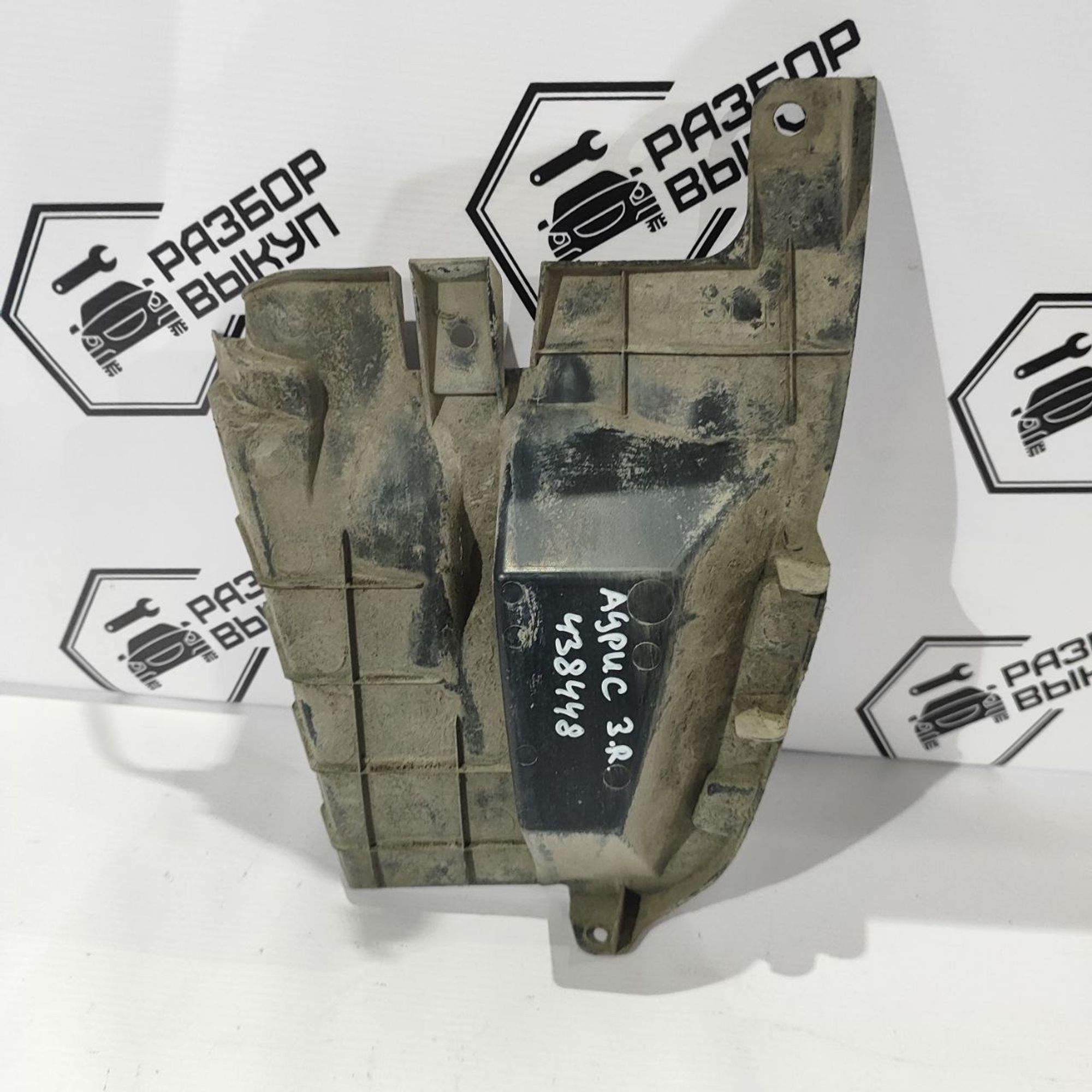 https://ycs.partsauto.market/partsauto-images/thmbs/userImages/cb9901e562a4f410bd4f9bf80c21d094/part/dd507c82-4362-4029-ba07-7d5ab0d7fcd3_1777440250059.jpg
