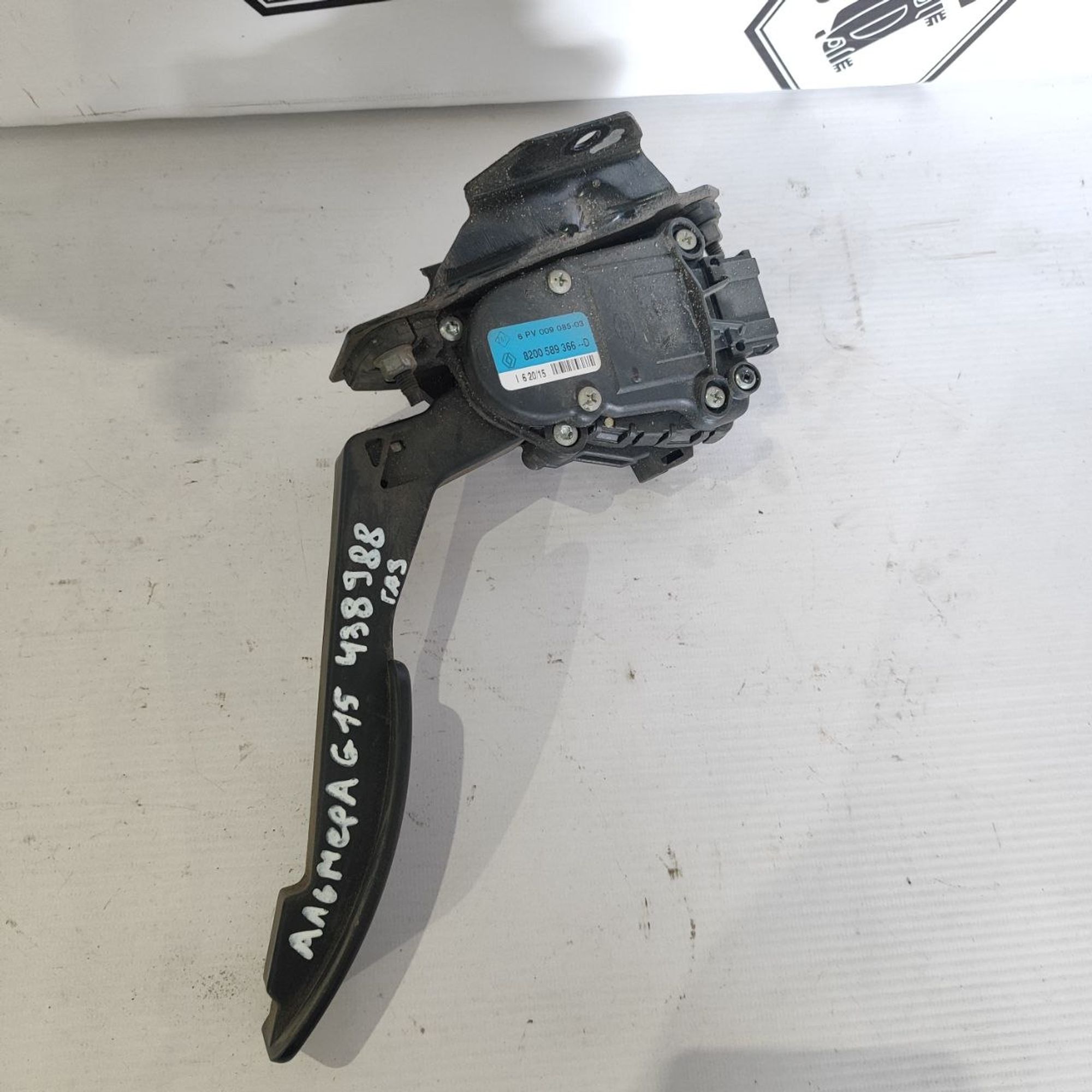 https://ycs.partsauto.market/partsauto-images/thmbs/userImages/cb9901e562a4f410bd4f9bf80c21d094/part/ddf8bb62-37a4-430f-9fbf-6573725f802b_1782801501494.jpg