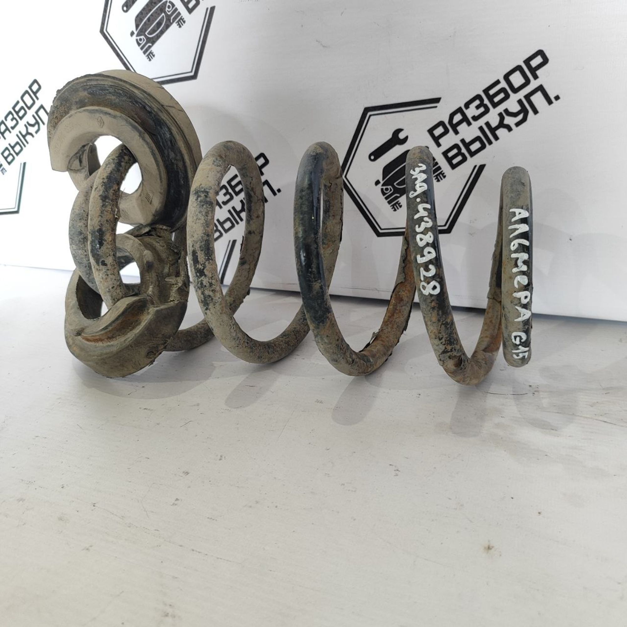 https://ycs.partsauto.market/partsauto-images/thmbs/userImages/cb9901e562a4f410bd4f9bf80c21d094/part/de760f07-c824-47b4-976b-4d77a251d3c2_1782546266052.jpg