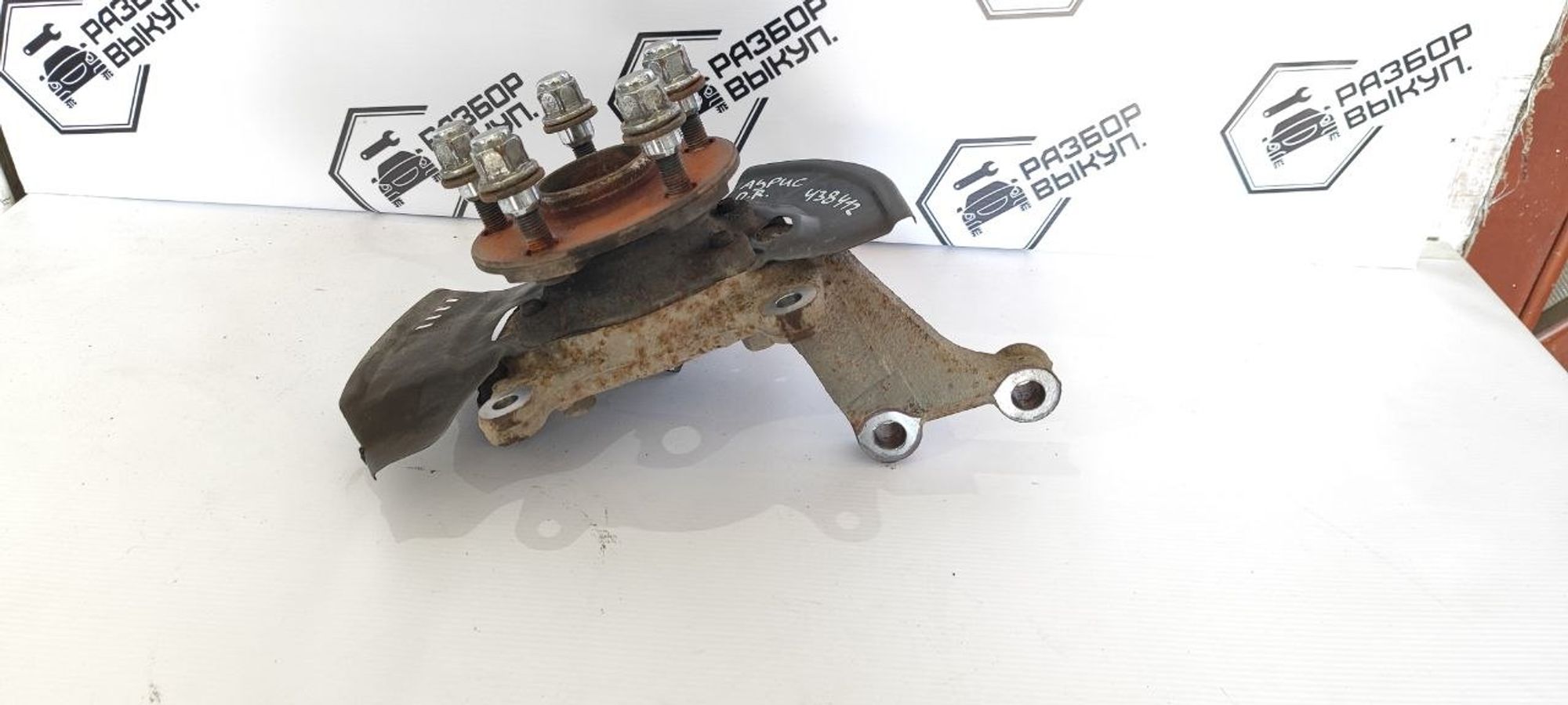 https://ycs.partsauto.market/partsauto-images/thmbs/userImages/cb9901e562a4f410bd4f9bf80c21d094/part/e0414105-941e-460c-afe4-512f7611e022_1777362066819.jpg