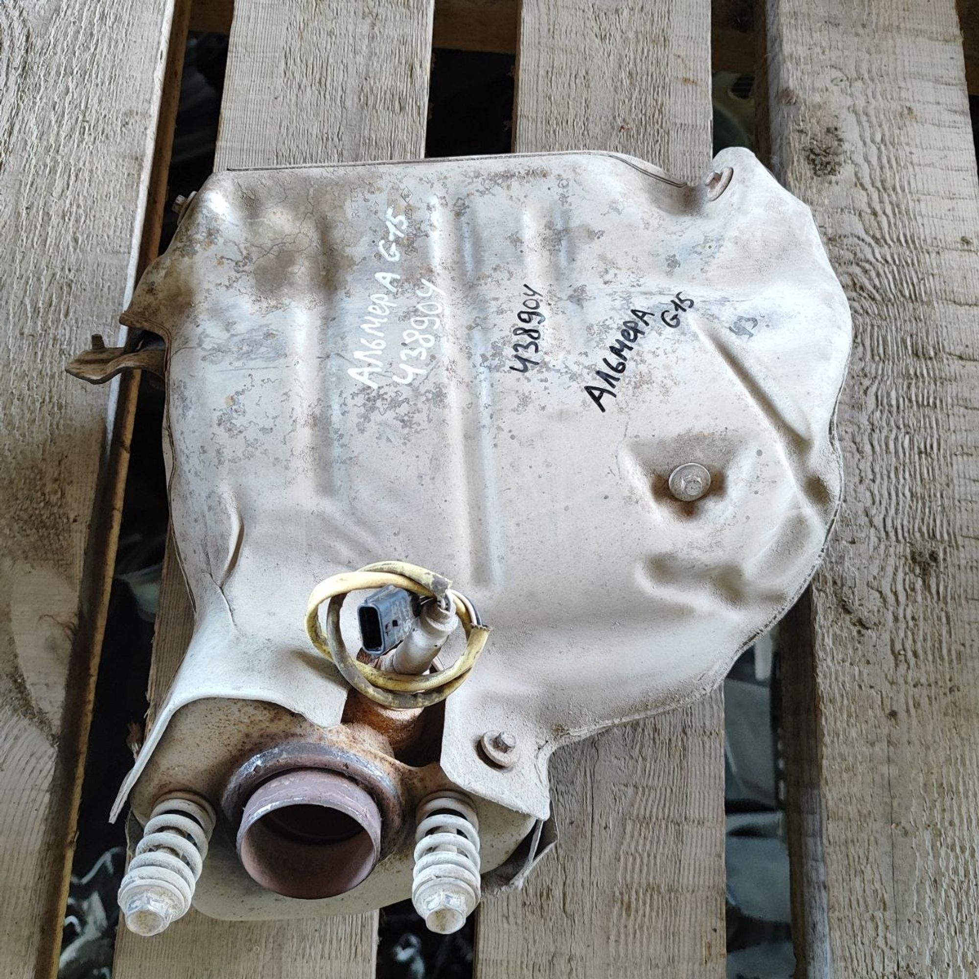 https://ycs.partsauto.market/partsauto-images/thmbs/userImages/cb9901e562a4f410bd4f9bf80c21d094/part/e0c673b3-01f3-4605-a88b-daa721650625_1782472473480.jpg