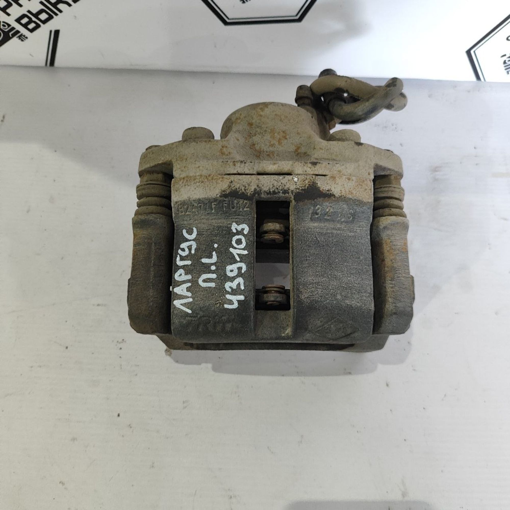 https://ycs.partsauto.market/partsauto-images/thmbs/userImages/cb9901e562a4f410bd4f9bf80c21d094/part/e10b0ea9-7e1a-4ab0-ac2f-82dde82a4372_1784199660369.jpg