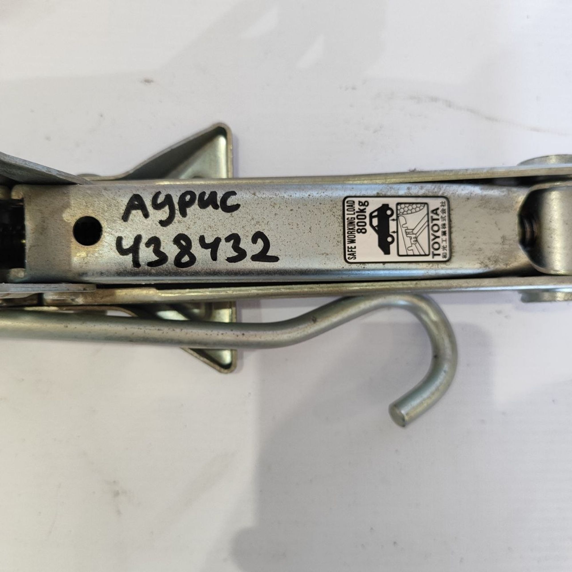 https://ycs.partsauto.market/partsauto-images/thmbs/userImages/cb9901e562a4f410bd4f9bf80c21d094/part/e1552b8a-8c8f-4a0c-adf8-a858b49d2a4a_1777372281062.jpg