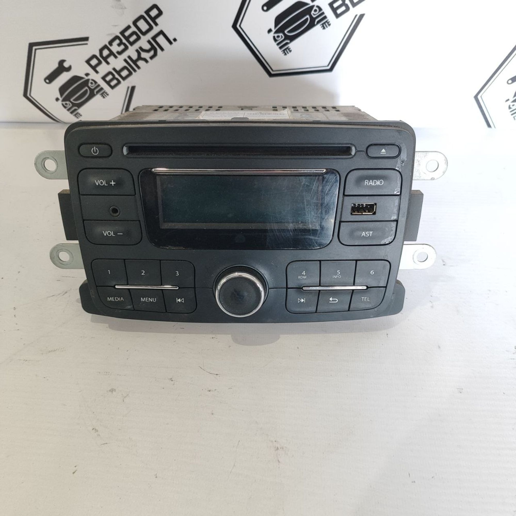https://ycs.partsauto.market/partsauto-images/thmbs/userImages/cb9901e562a4f410bd4f9bf80c21d094/part/e1ff1c8f-fd0d-4394-97be-29dd4e23ff7f_1779855709421.jpg
