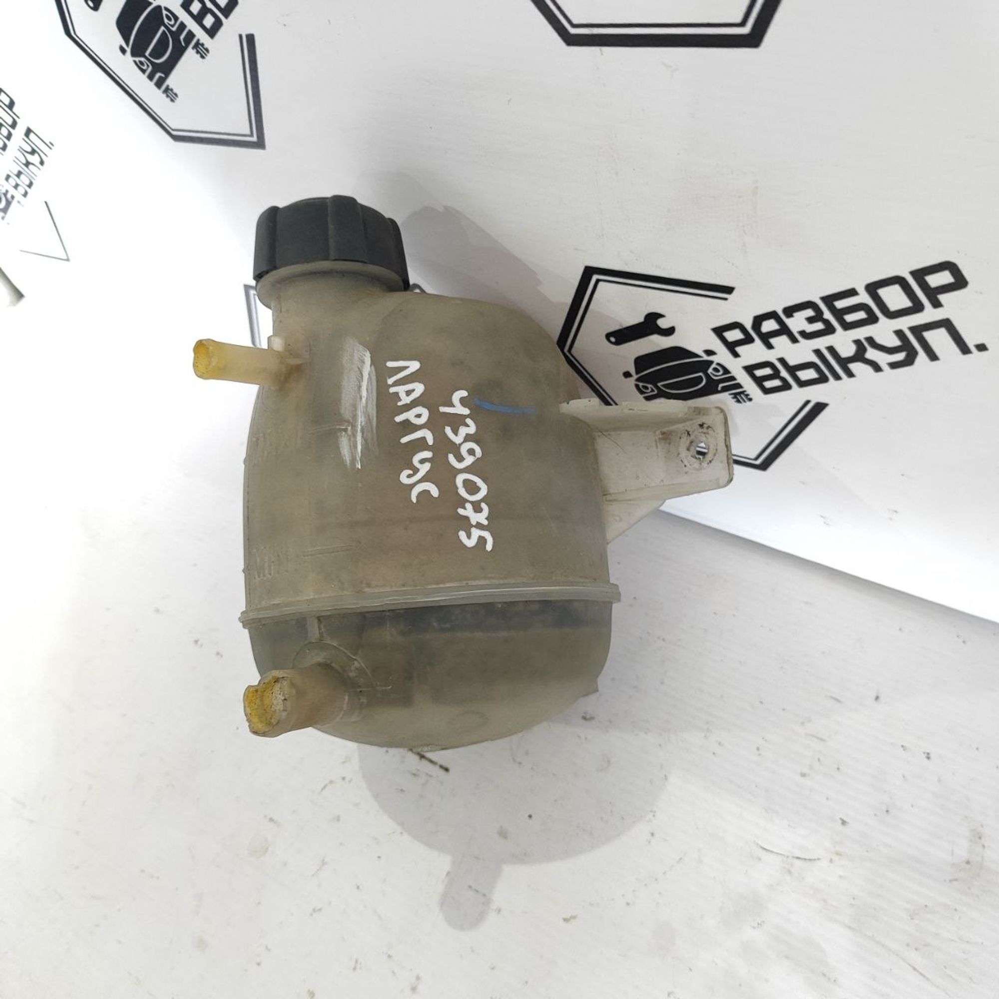 https://ycs.partsauto.market/partsauto-images/thmbs/userImages/cb9901e562a4f410bd4f9bf80c21d094/part/e213832f-2653-4acd-84db-3d9b22d8daa4_1784187314990.jpg