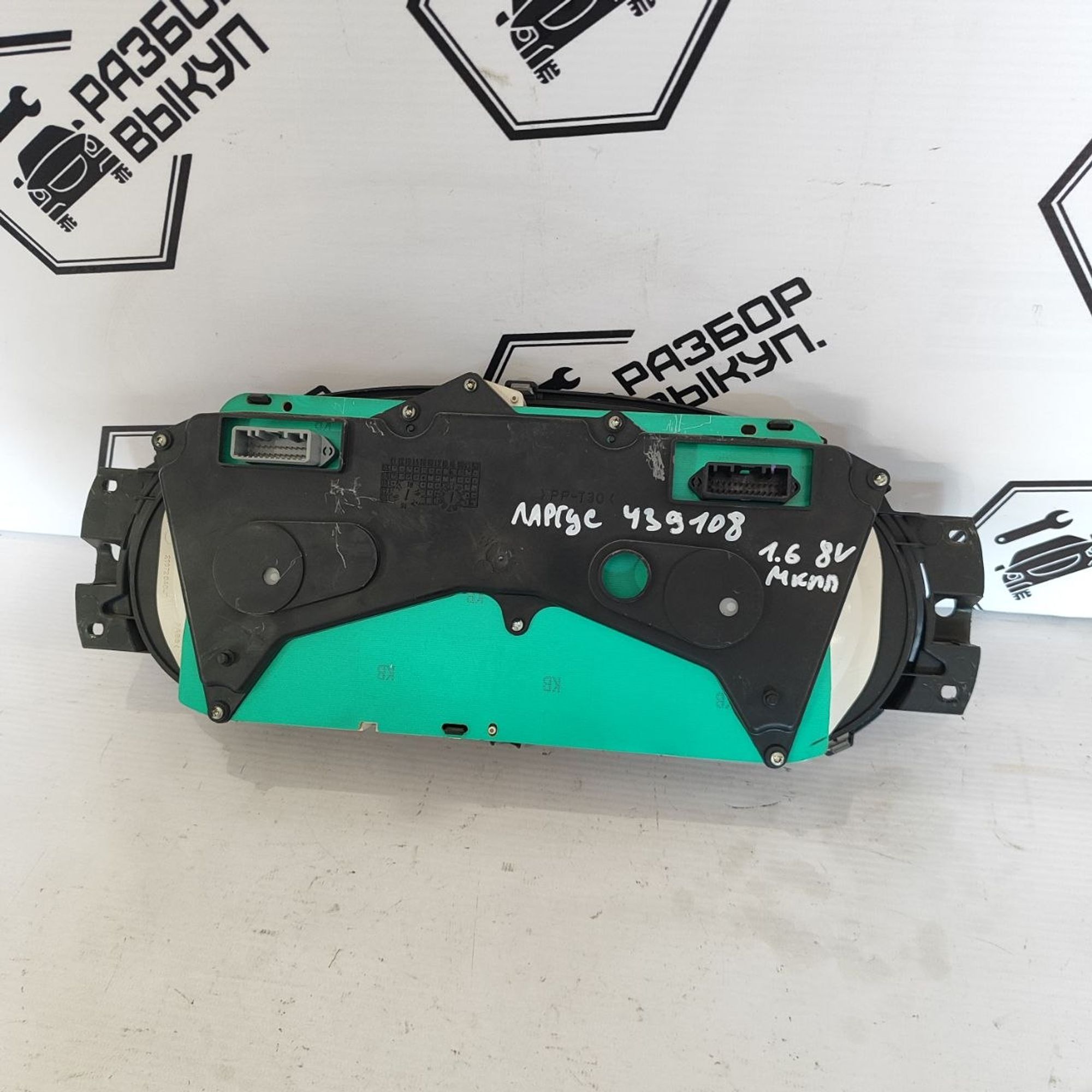 https://ycs.partsauto.market/partsauto-images/thmbs/userImages/cb9901e562a4f410bd4f9bf80c21d094/part/e2cc699e-6790-4daf-9691-cbc9a304d83d_1784201861531.jpg