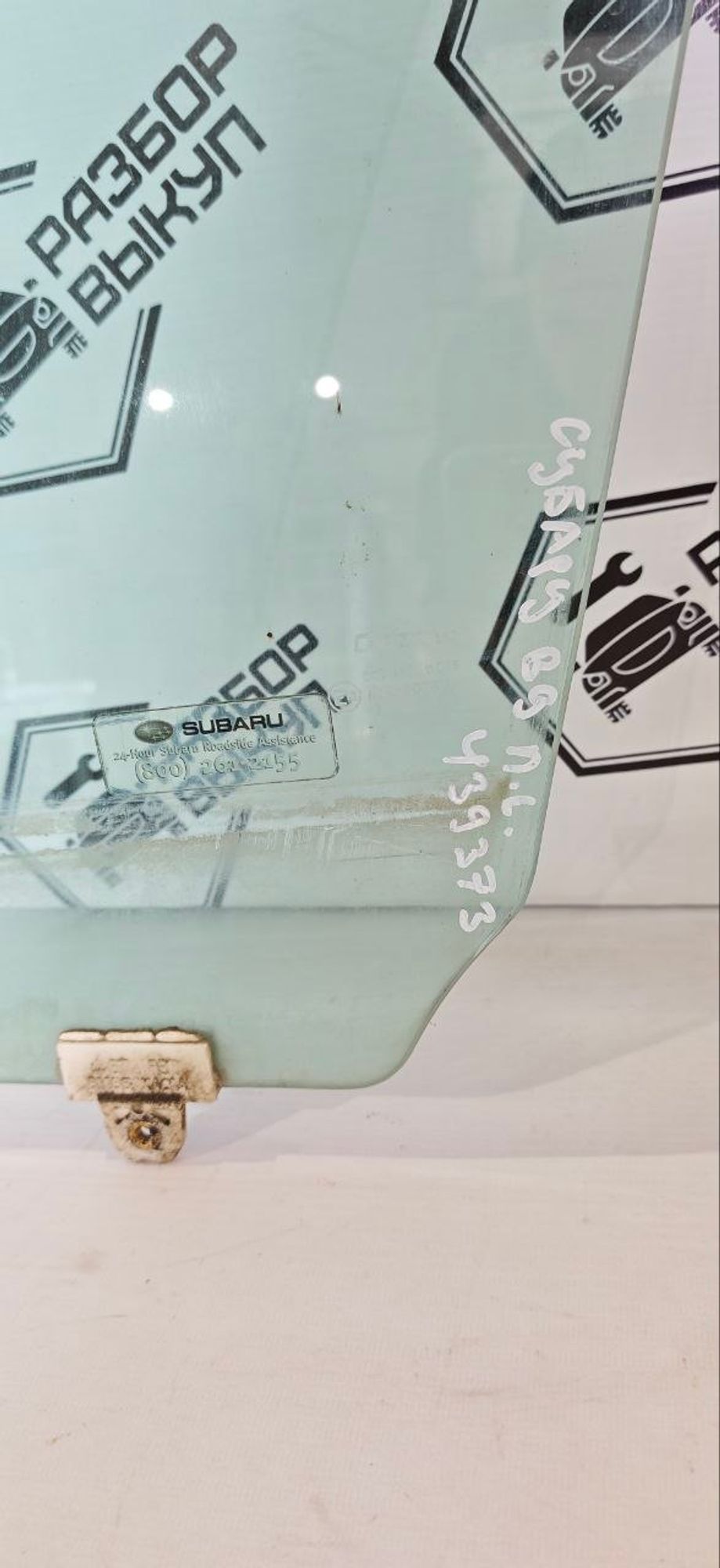 https://ycs.partsauto.market/partsauto-images/thmbs/userImages/cb9901e562a4f410bd4f9bf80c21d094/part/e2d90be8-03c9-4f17-bf78-77dceb4eff29_1788409757705.jpg