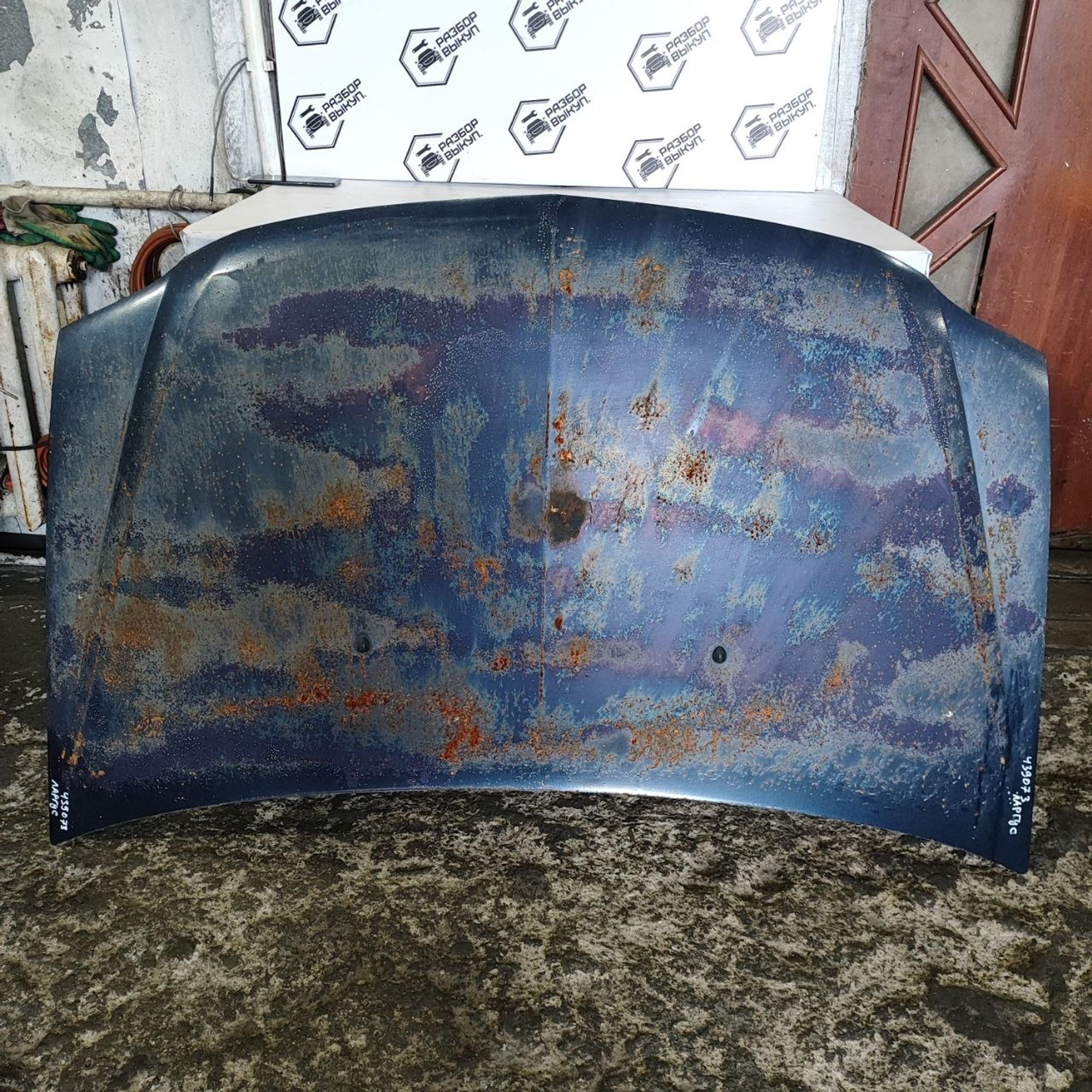https://ycs.partsauto.market/partsauto-images/thmbs/userImages/cb9901e562a4f410bd4f9bf80c21d094/part/e37fb98f-0c4a-44bb-be18-c369e8cdaedd_1784186843675.jpg