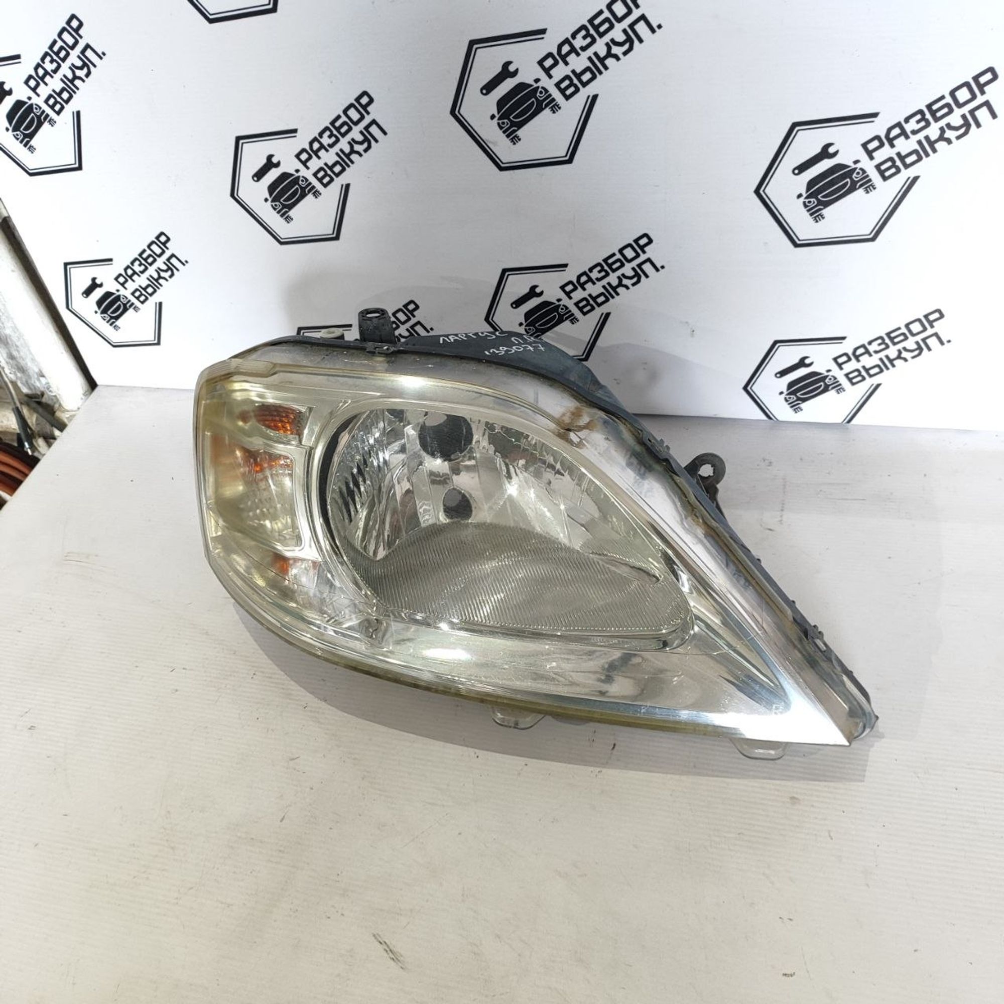 https://ycs.partsauto.market/partsauto-images/thmbs/userImages/cb9901e562a4f410bd4f9bf80c21d094/part/e39d7f3e-847a-4529-a4eb-14825eb34cb4_1784189579042.jpg