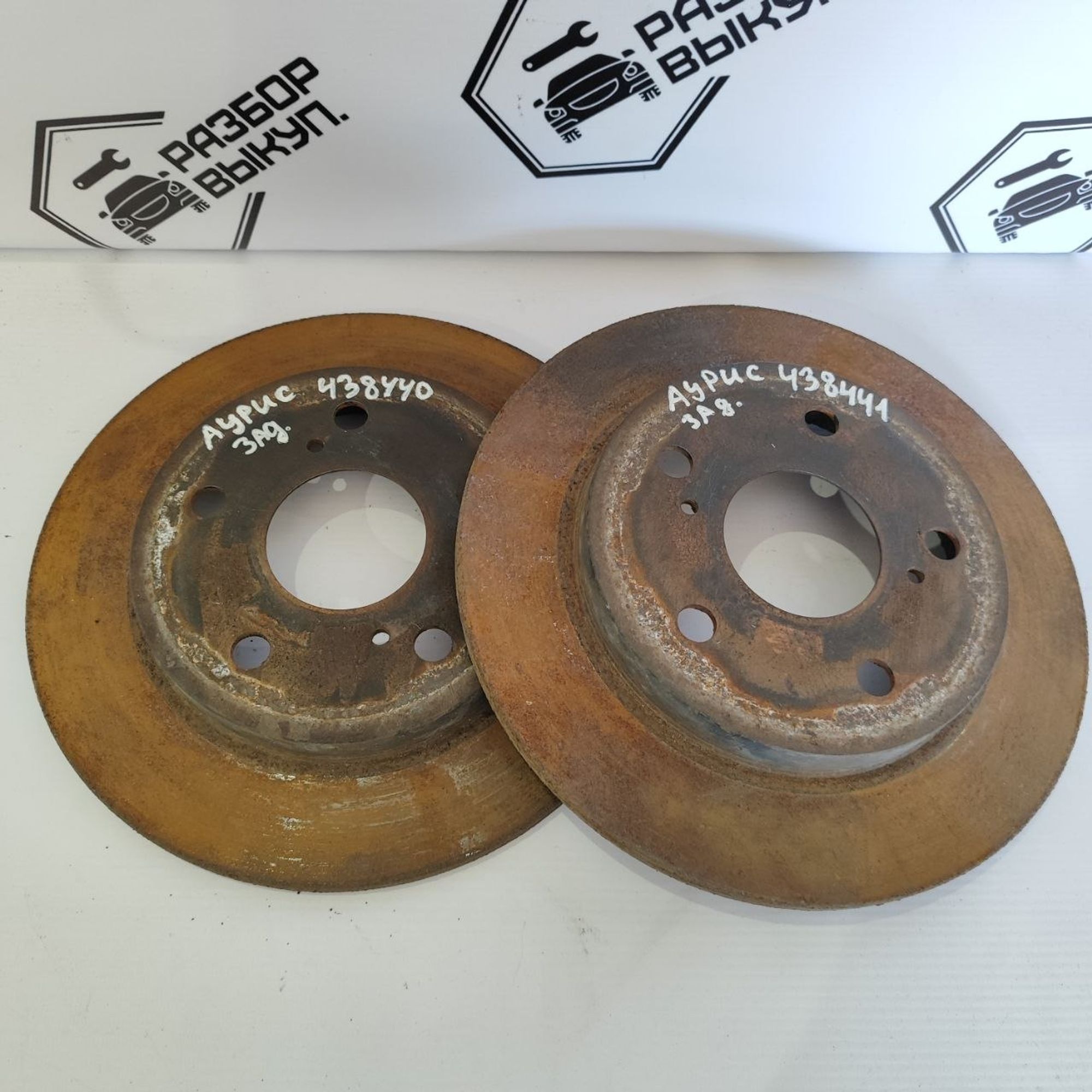 https://ycs.partsauto.market/partsauto-images/thmbs/userImages/cb9901e562a4f410bd4f9bf80c21d094/part/e3c783b8-1686-4954-8419-3b83bced17c3_1777376999288.jpg