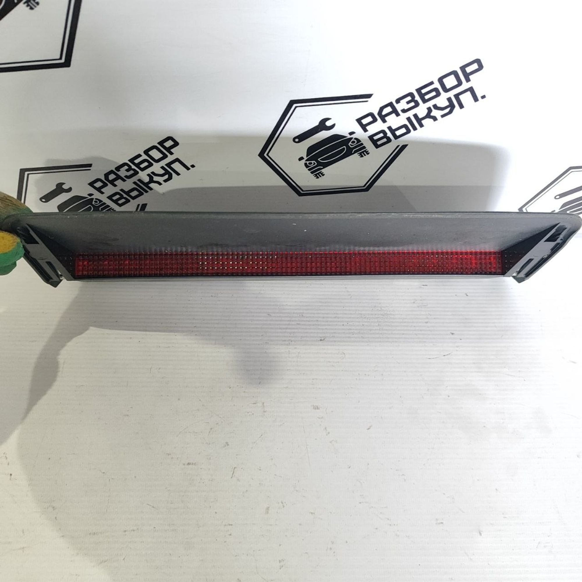 https://ycs.partsauto.market/partsauto-images/thmbs/userImages/cb9901e562a4f410bd4f9bf80c21d094/part/e40c6e5d-3c0f-49dc-9291-9fc4a024af82_1784624251824.jpg