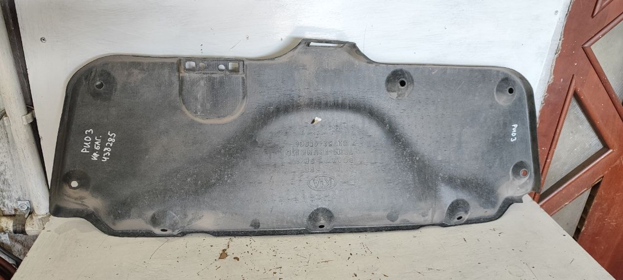 https://ycs.partsauto.market/partsauto-images/thmbs/userImages/cb9901e562a4f410bd4f9bf80c21d094/part/e430e067-0875-4ab2-8eea-4a86d259ed8e_1775544379006.jpg